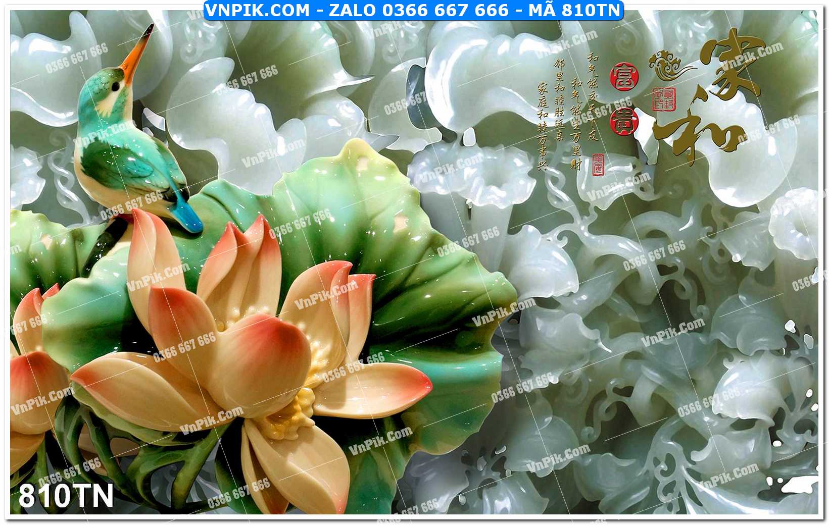 File PSD Vector Tranh giả ngọc phong thủy – Điêu khắc gỗ – Mã file 810TN
