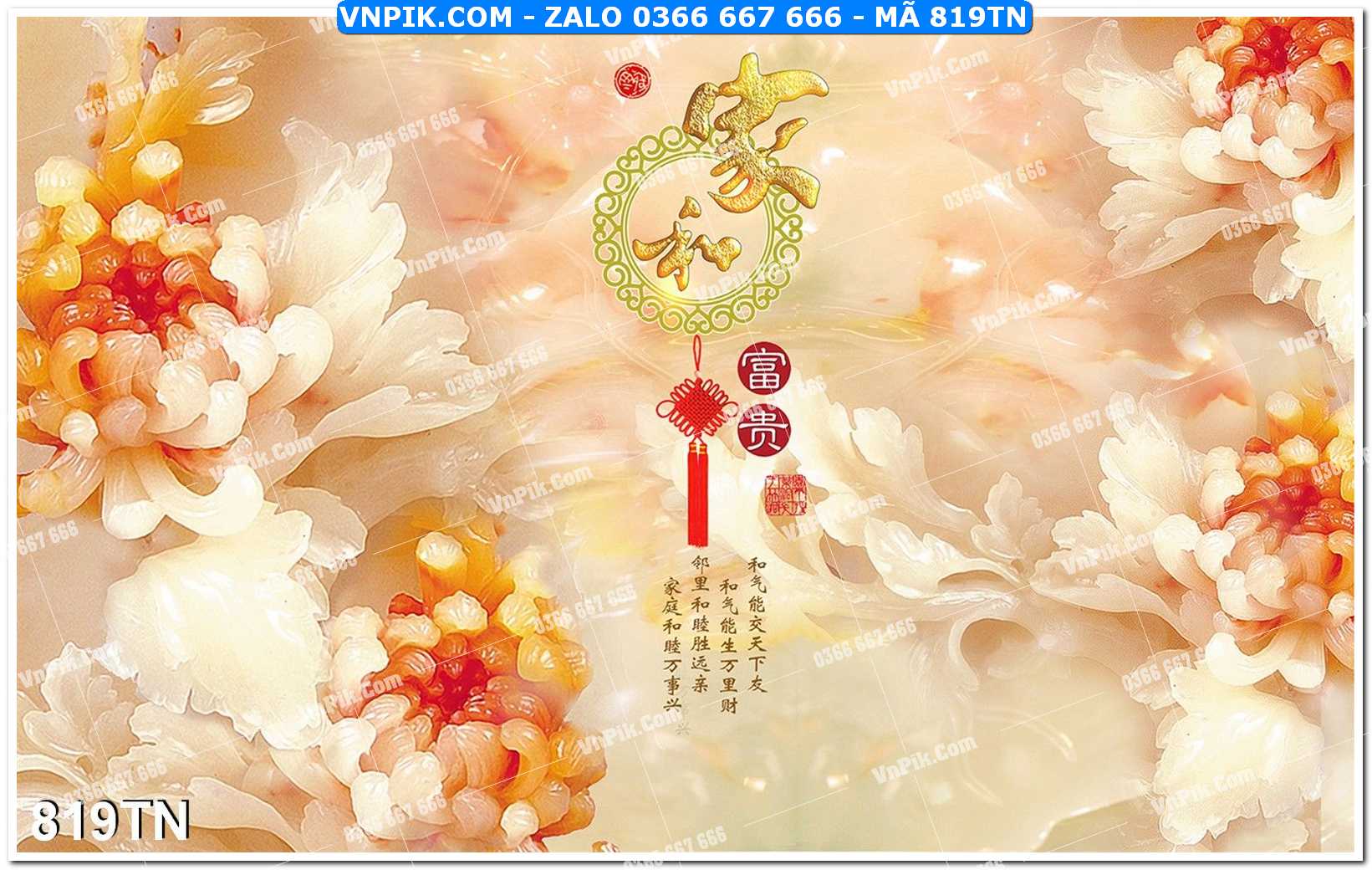 File PSD Vector Tranh giả ngọc phong thủy – Điêu khắc gỗ – Mã file 819TN