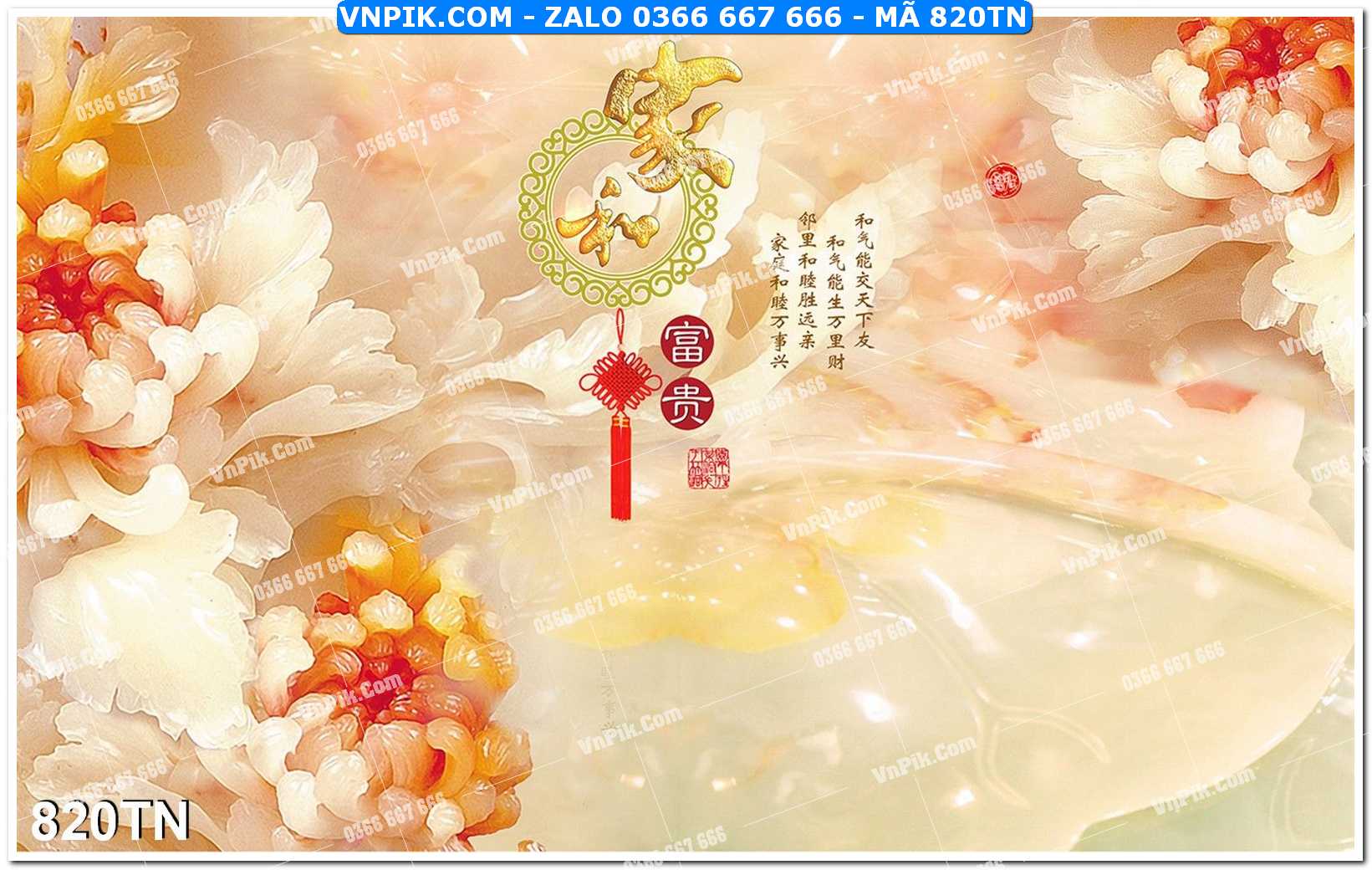 File PSD Vector Tranh giả ngọc phong thủy – Điêu khắc gỗ – Mã file 820TN