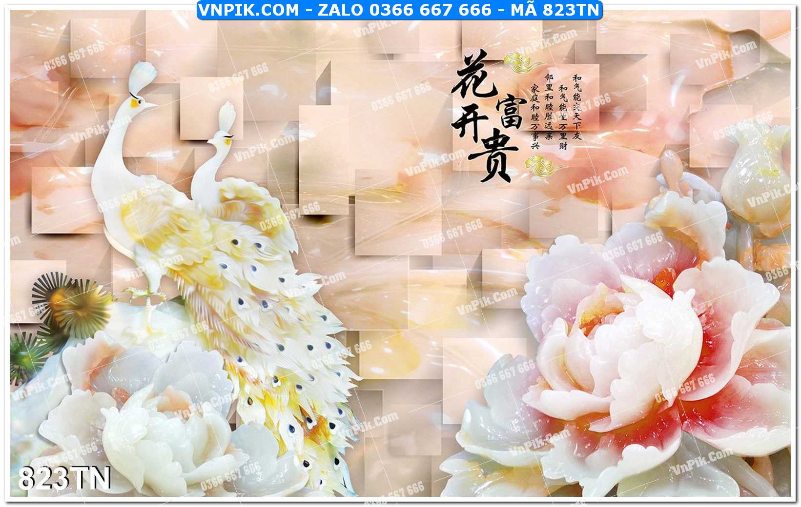 File PSD Vector Tranh giả ngọc phong thủy – Điêu khắc gỗ – Mã file 823TN