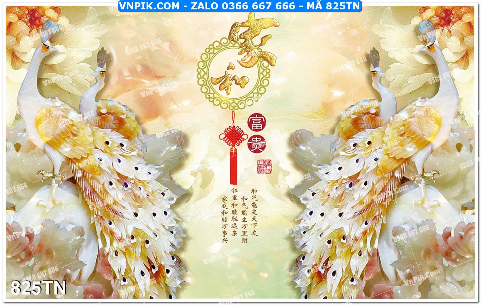File PSD Vector Tranh giả ngọc phong thủy – Điêu khắc gỗ – Mã file 825TN
