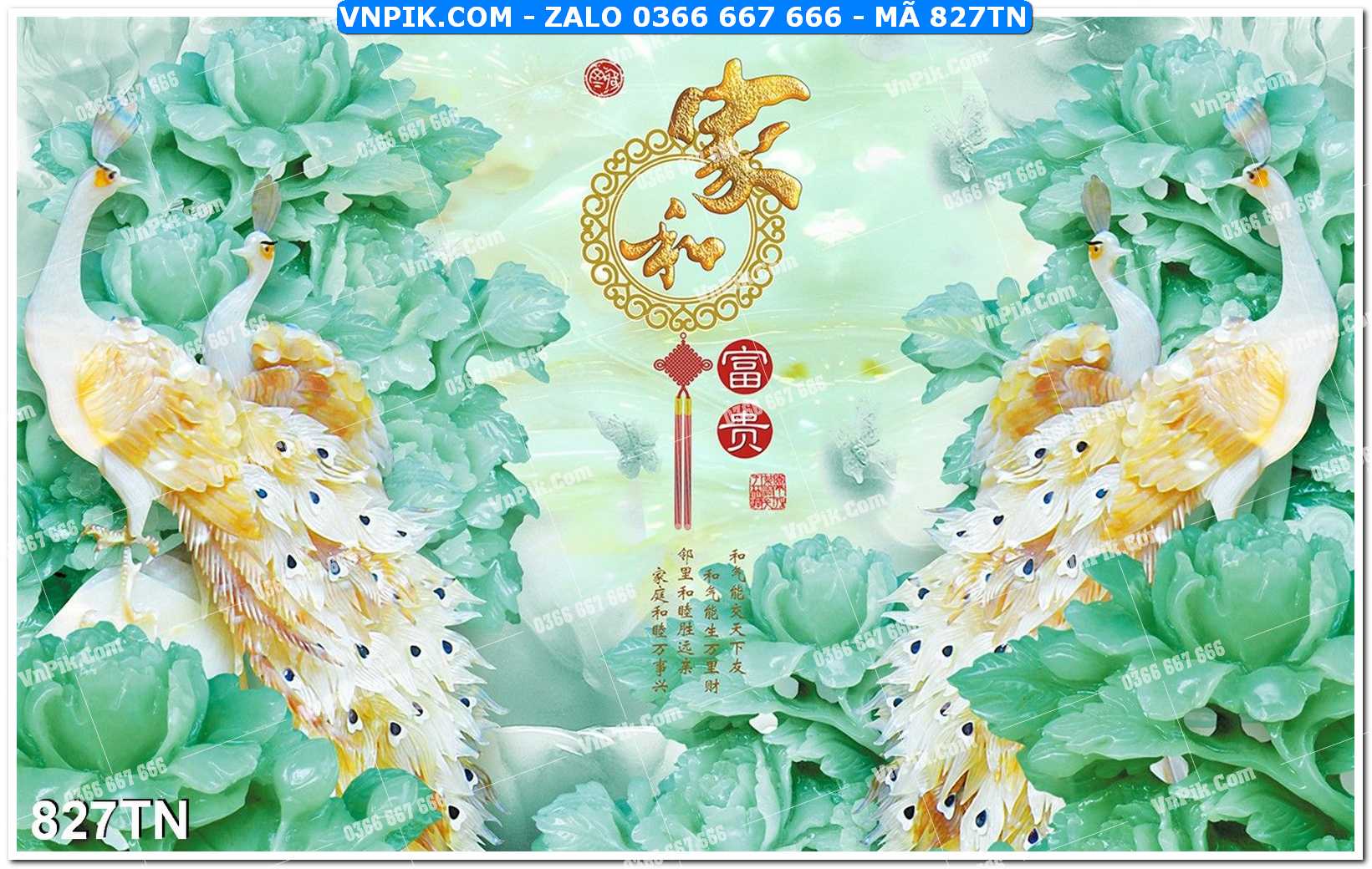 File PSD Vector Tranh giả ngọc phong thủy – Điêu khắc gỗ – Mã file 827TN