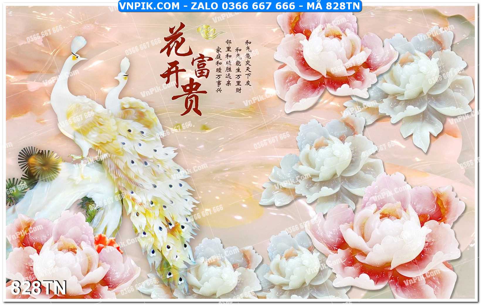 File PSD Vector Tranh giả ngọc phong thủy – Điêu khắc gỗ – Mã file 828TN