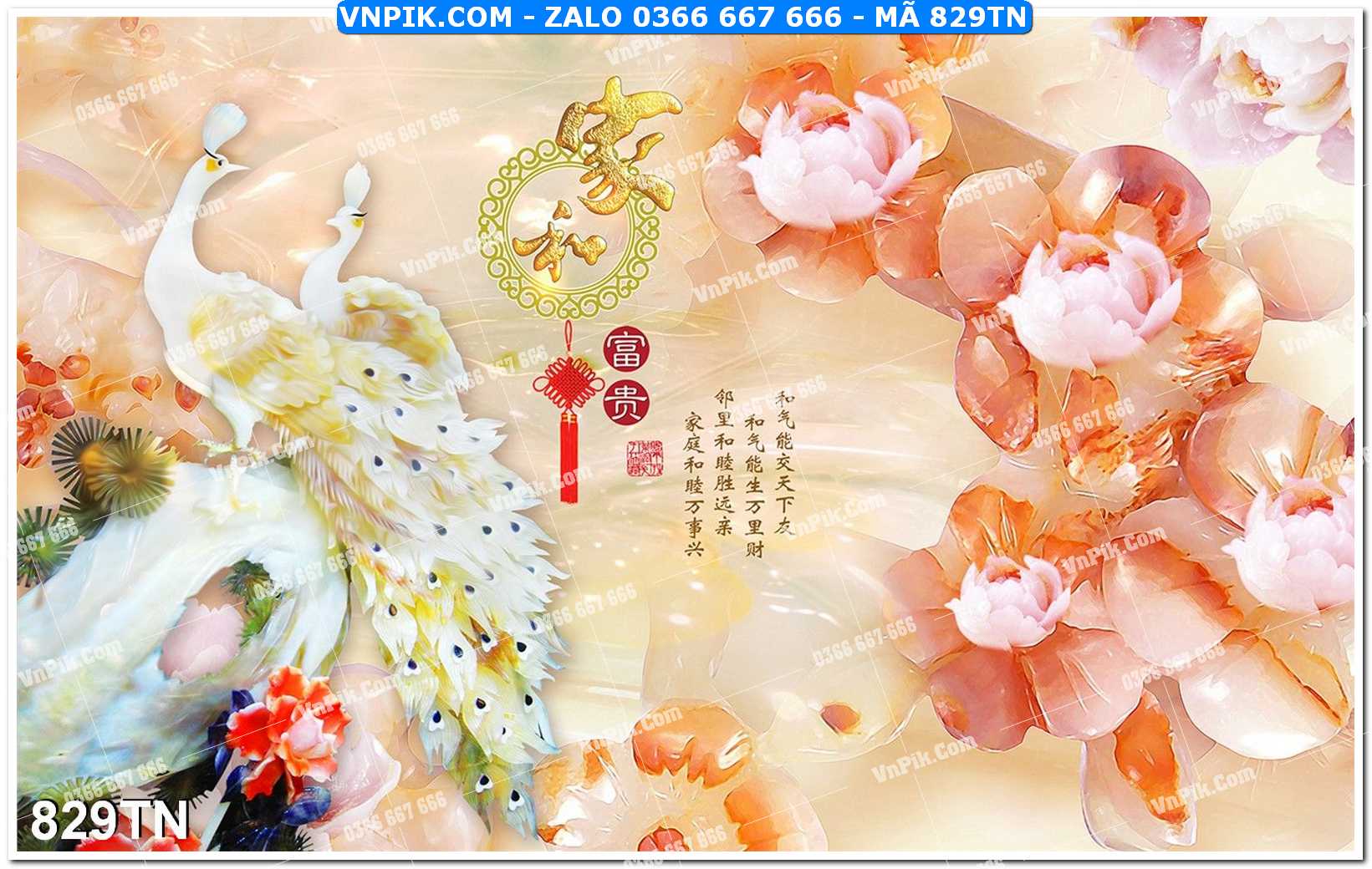 File PSD Vector Tranh giả ngọc phong thủy – Điêu khắc gỗ – Mã file 829TN