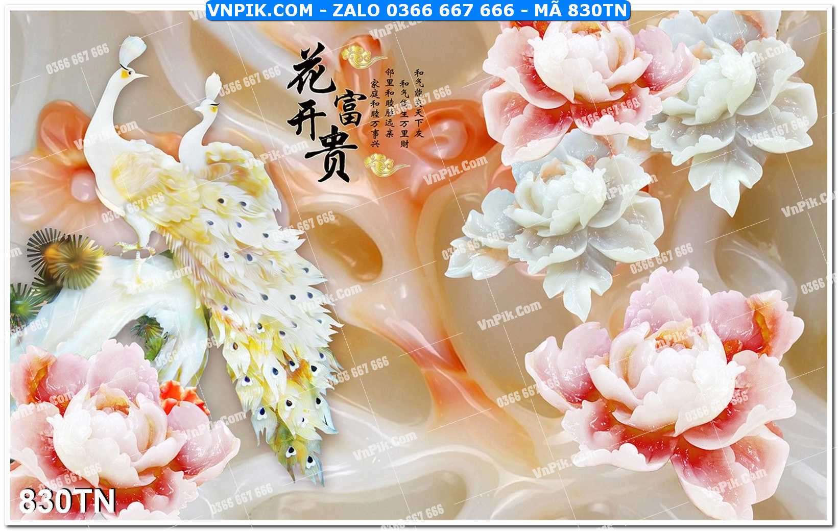 File PSD Vector Tranh giả ngọc phong thủy – Điêu khắc gỗ – Mã file 830TN