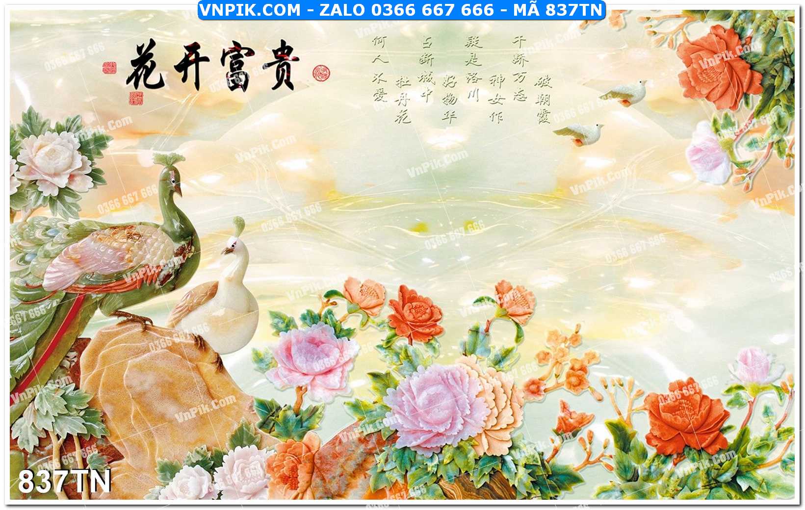 File PSD Vector Tranh giả ngọc phong thủy – Điêu khắc gỗ – Mã file 837TN