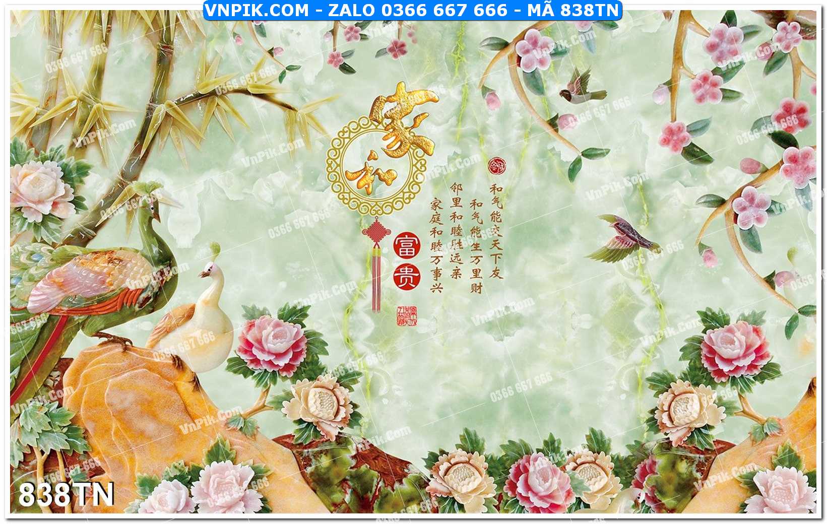 File PSD Vector Tranh giả ngọc phong thủy – Điêu khắc gỗ – Mã file 838TN