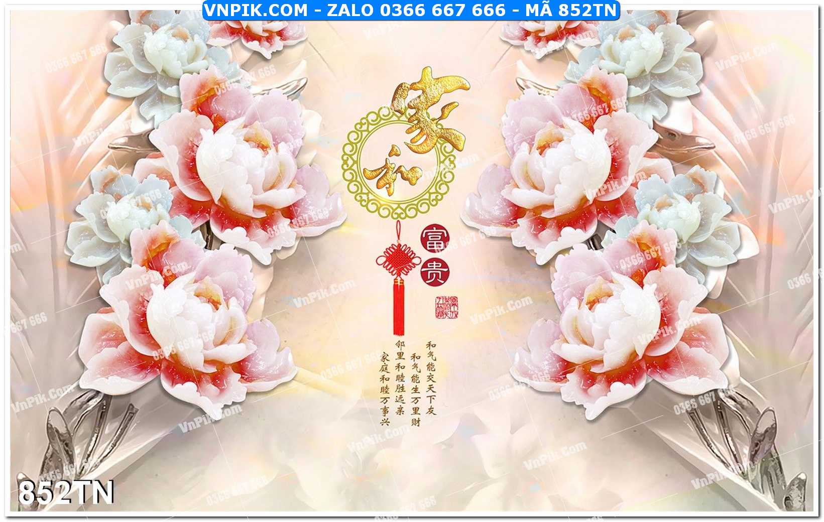 File PSD Vector Tranh giả ngọc phong thủy – Điêu khắc gỗ – Mã file 852TN