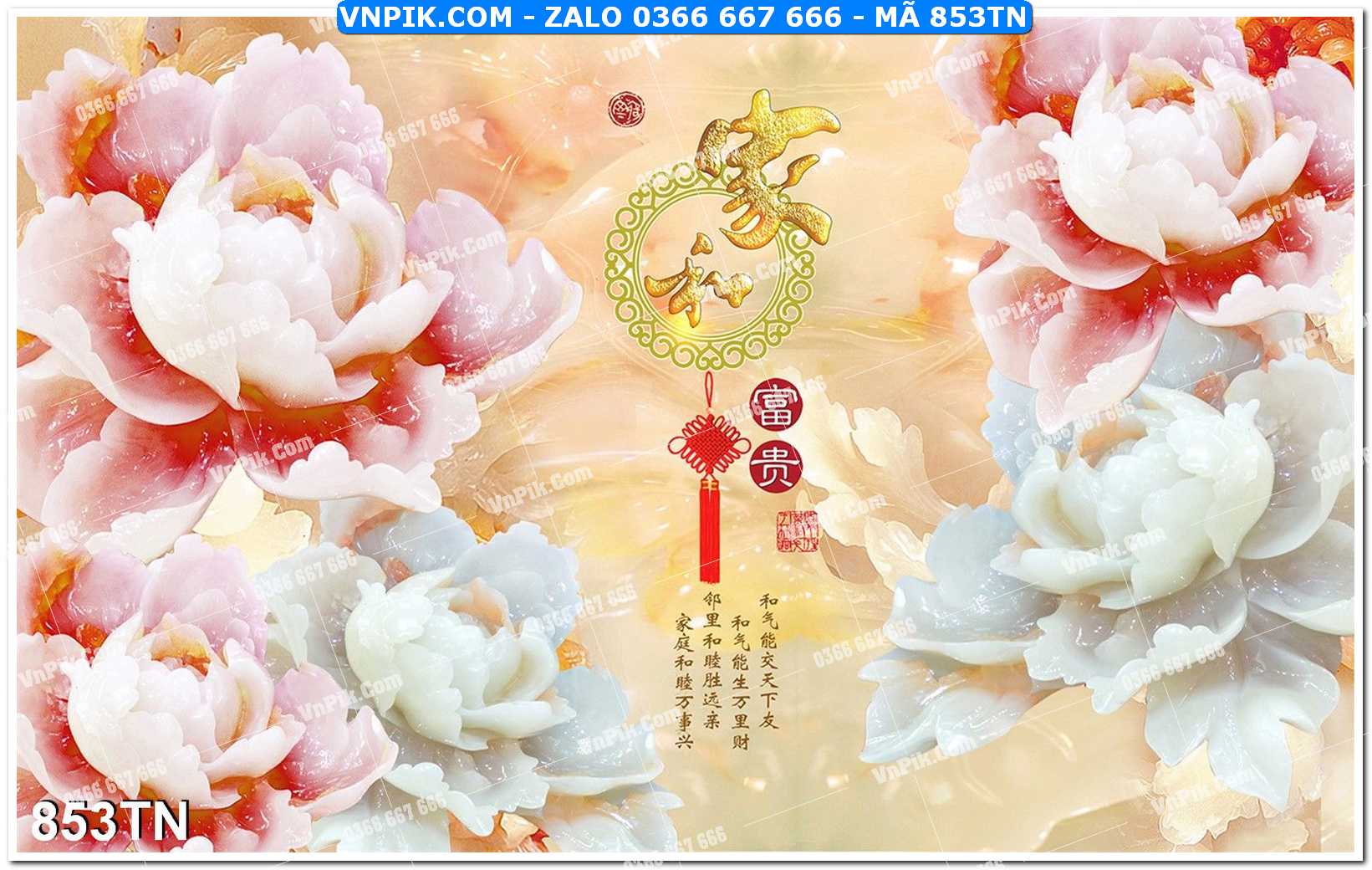 File PSD Vector Tranh giả ngọc phong thủy – Điêu khắc gỗ – Mã file 853TN