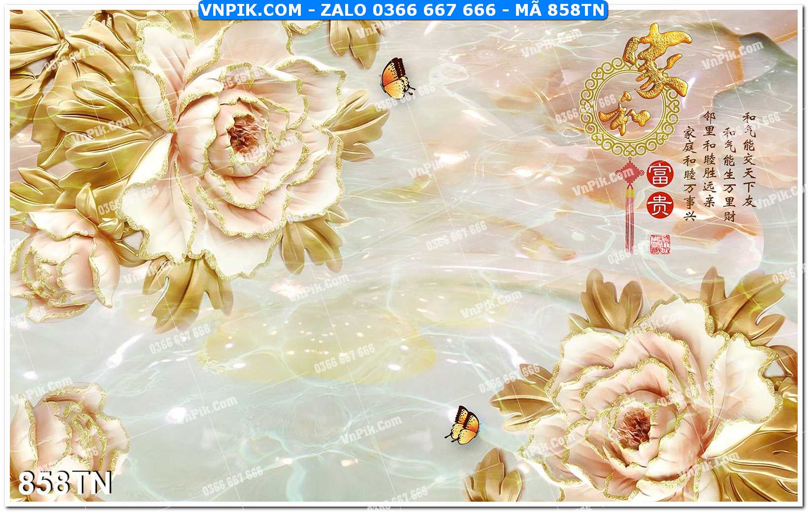 File PSD Vector Tranh giả ngọc phong thủy – Điêu khắc gỗ – Mã file 858TN