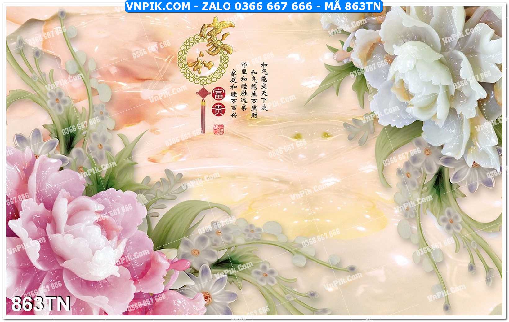 File PSD Vector Tranh giả ngọc phong thủy – Điêu khắc gỗ – Mã file 863TN