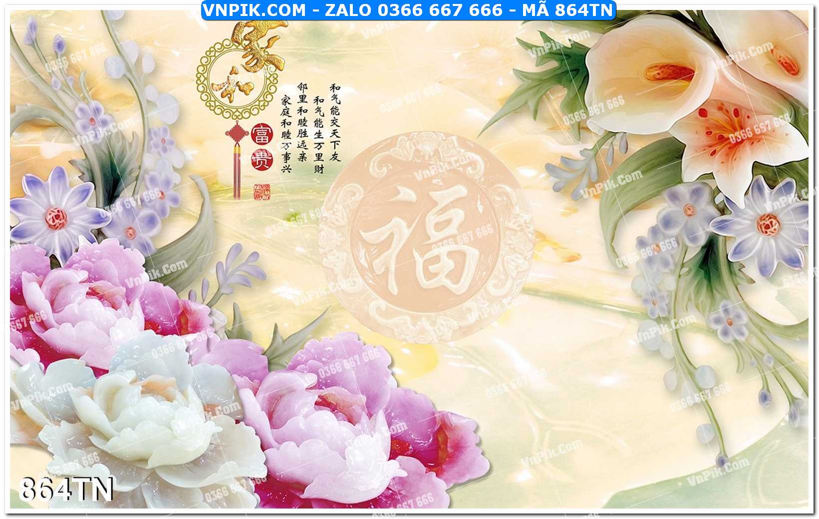 File PSD Vector Tranh giả ngọc phong thủy – Điêu khắc gỗ – Mã file 864TN