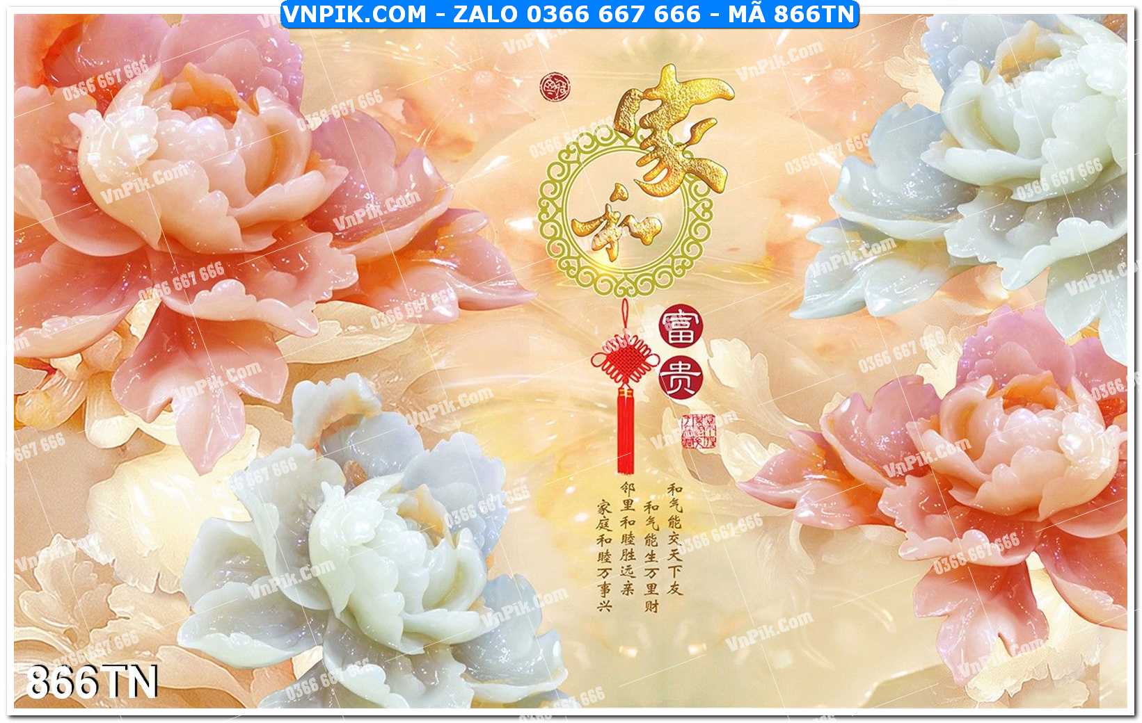 File PSD Vector Tranh giả ngọc phong thủy – Điêu khắc gỗ – Mã file 866TN
