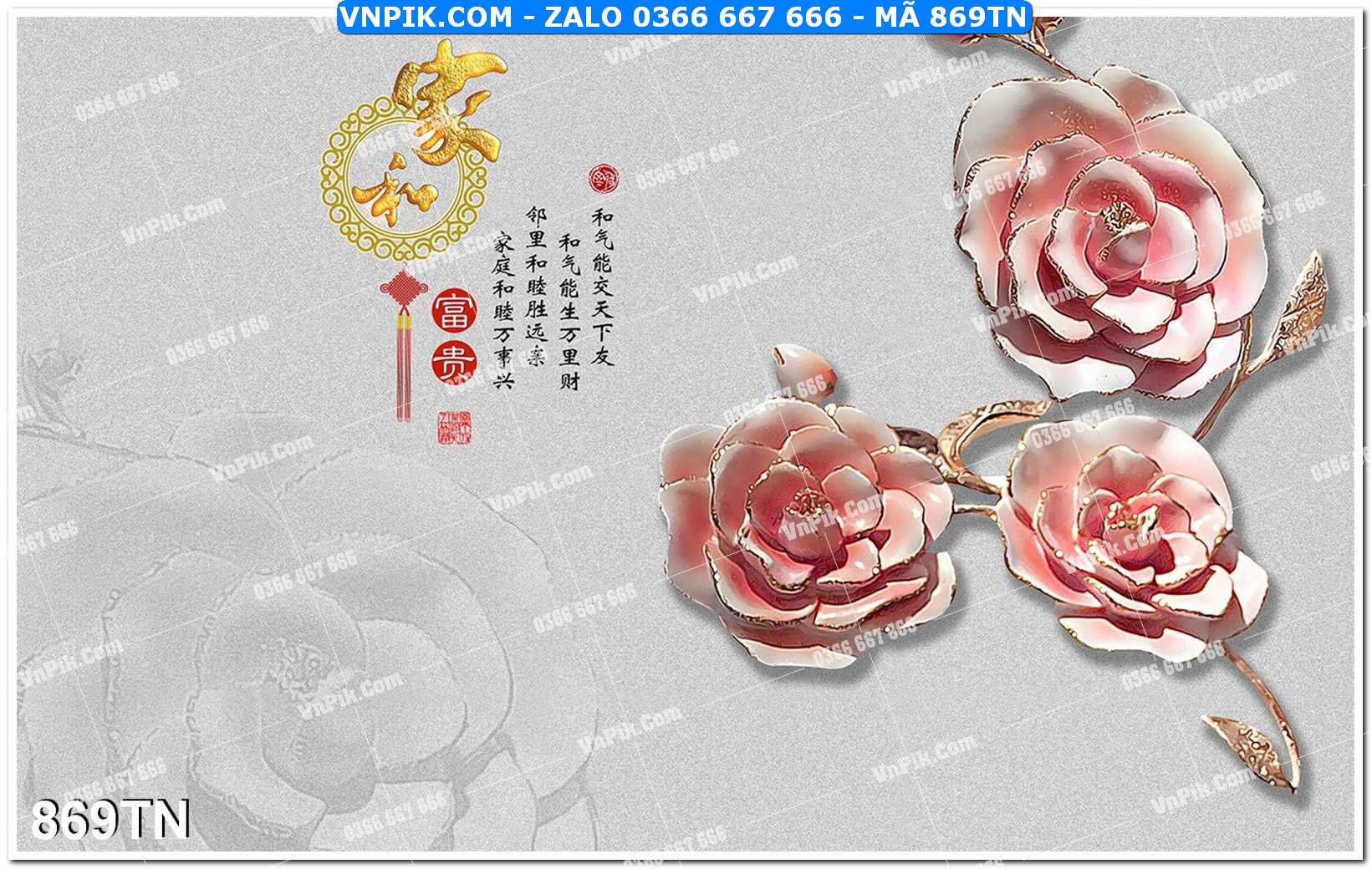 File PSD Vector Tranh giả ngọc phong thủy – Điêu khắc gỗ – Mã file 869TN