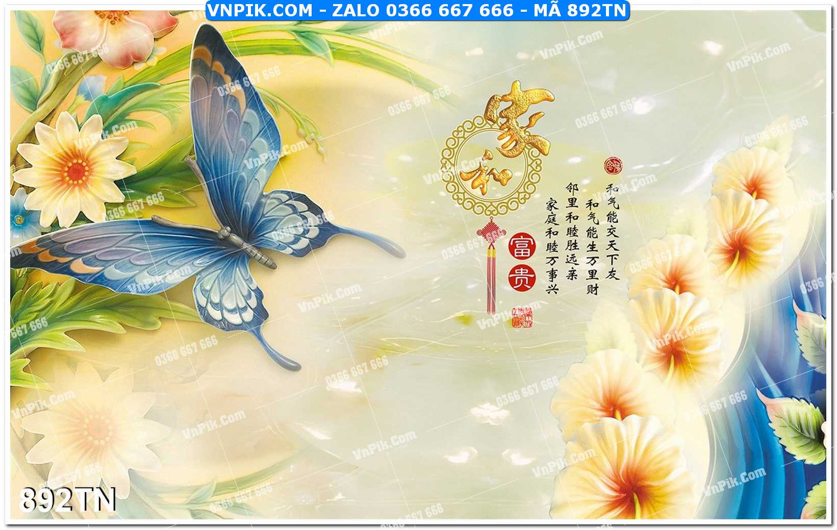 File PSD Vector Tranh giả ngọc phong thủy – Điêu khắc gỗ – Mã file 892TN
