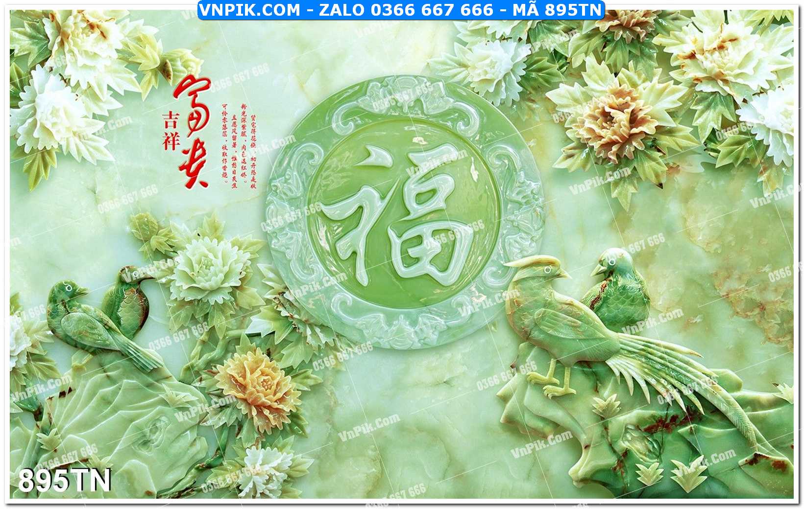 File PSD Vector Tranh giả ngọc phong thủy – Điêu khắc gỗ – Mã file 895TN