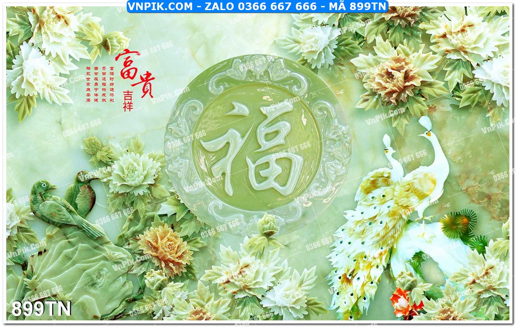 File PSD Vector Tranh giả ngọc phong thủy – Điêu khắc gỗ – Mã file 899TN