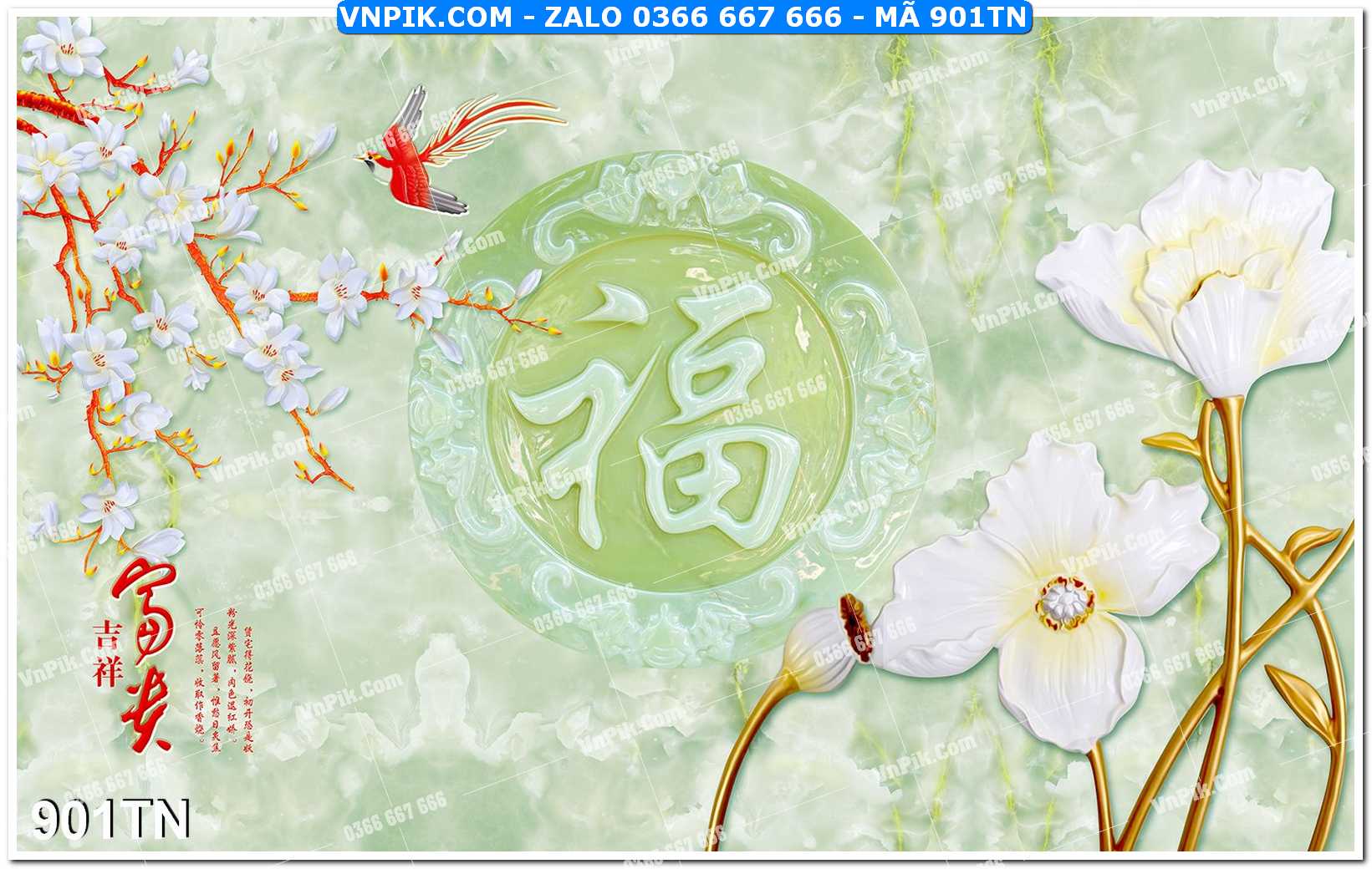 File PSD Vector Tranh giả ngọc phong thủy – Điêu khắc gỗ – Mã file 901TN