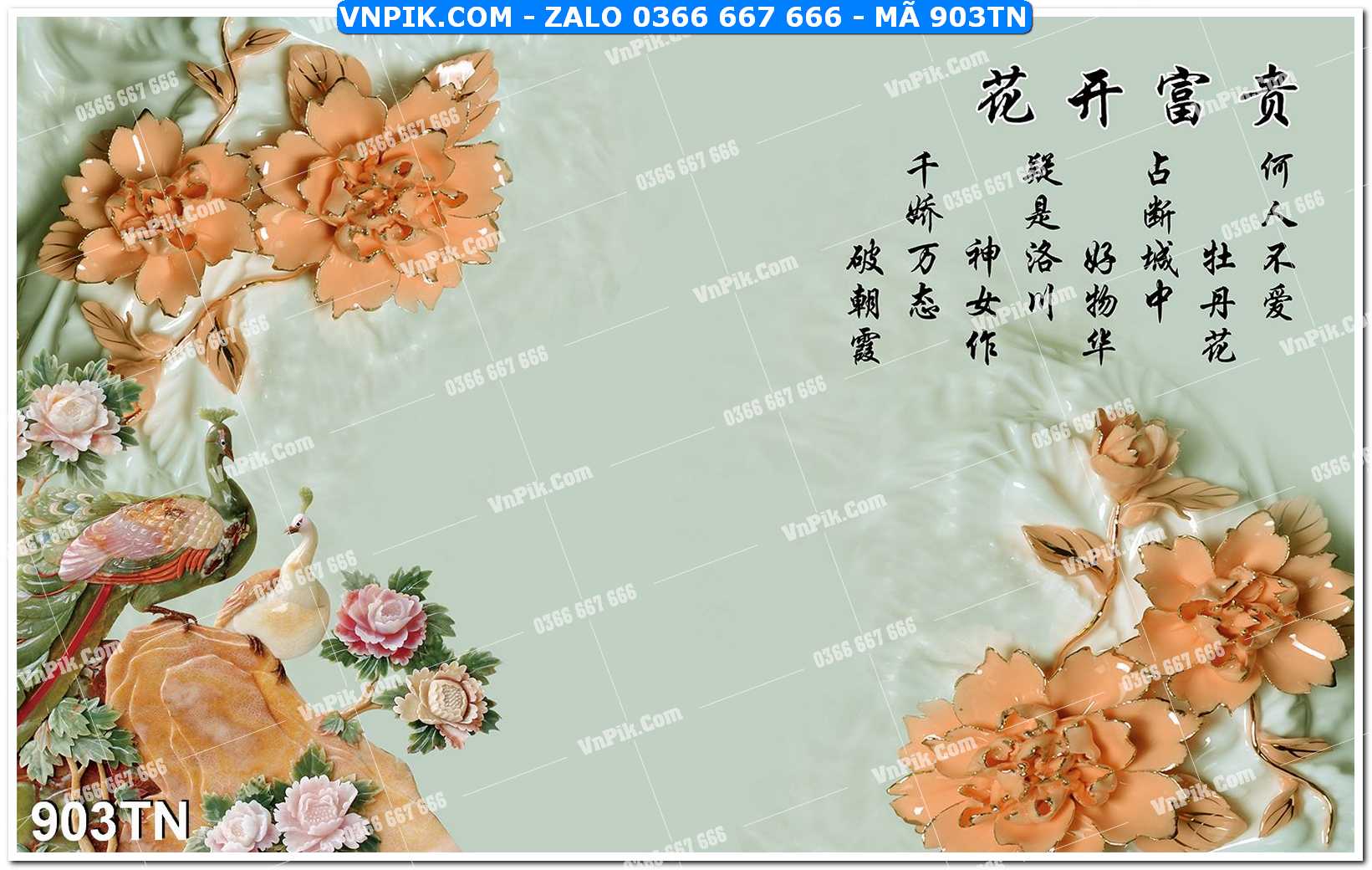 File PSD Vector Tranh giả ngọc phong thủy – Điêu khắc gỗ – Mã file 903TN
