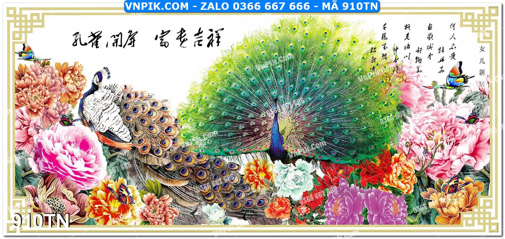 File PSD Vector Tranh giả ngọc phong thủy – Điêu khắc gỗ – Mã file 910TN
