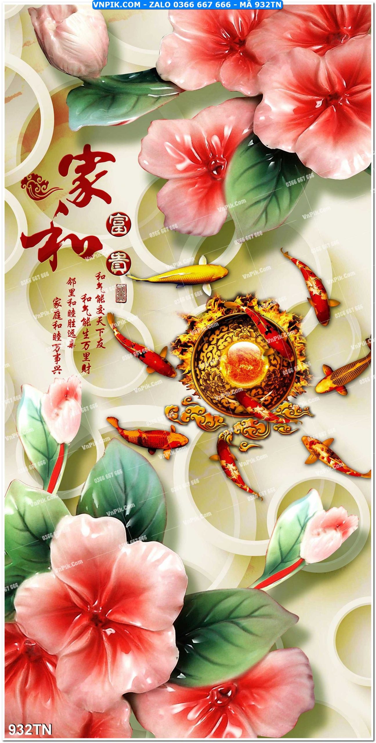 File PSD Vector Tranh giả ngọc phong thủy – Điêu khắc gỗ – Mã file 932TN