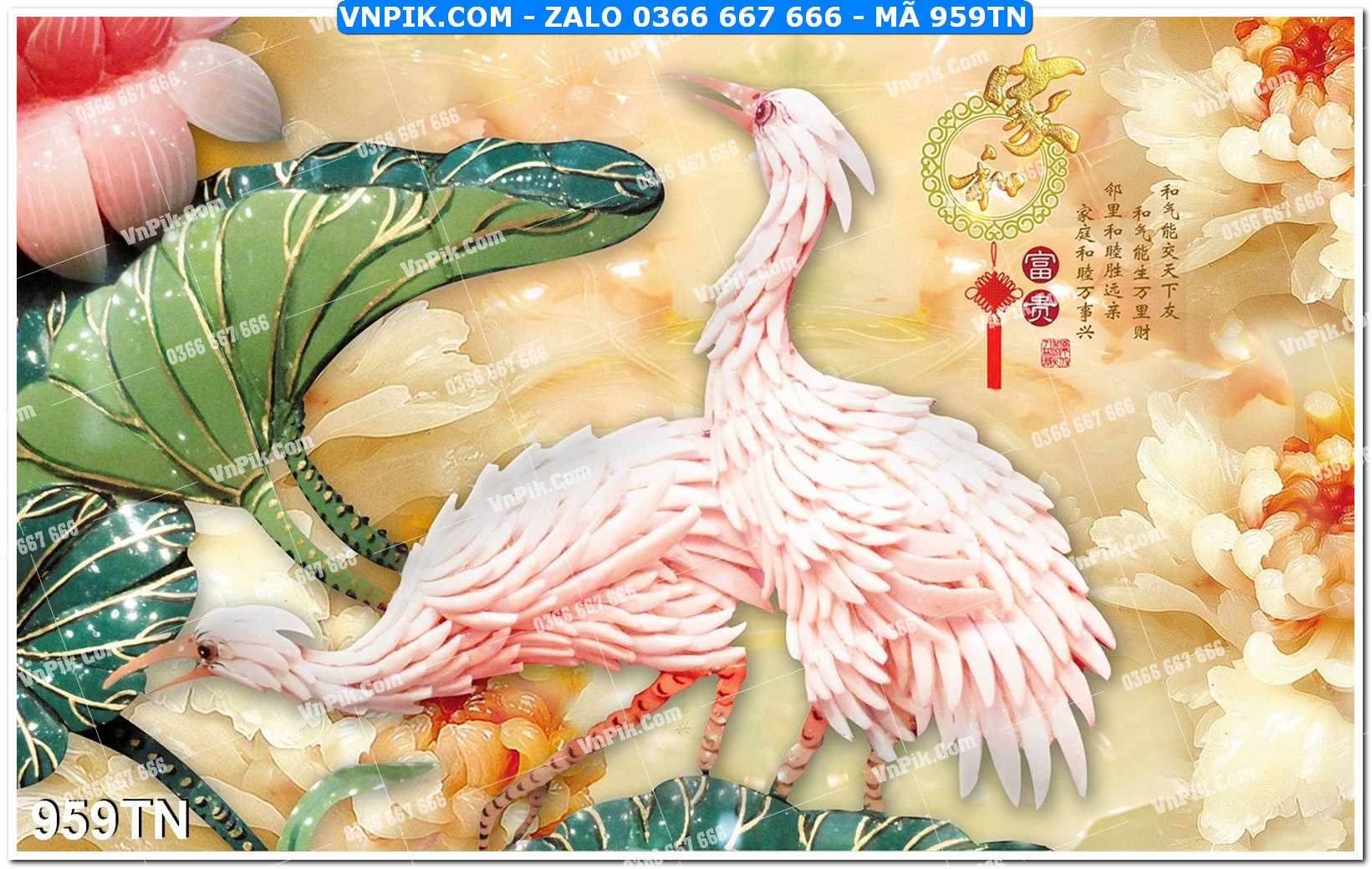 File PSD Vector Tranh giả ngọc phong thủy – Điêu khắc gỗ – Mã file 959TN