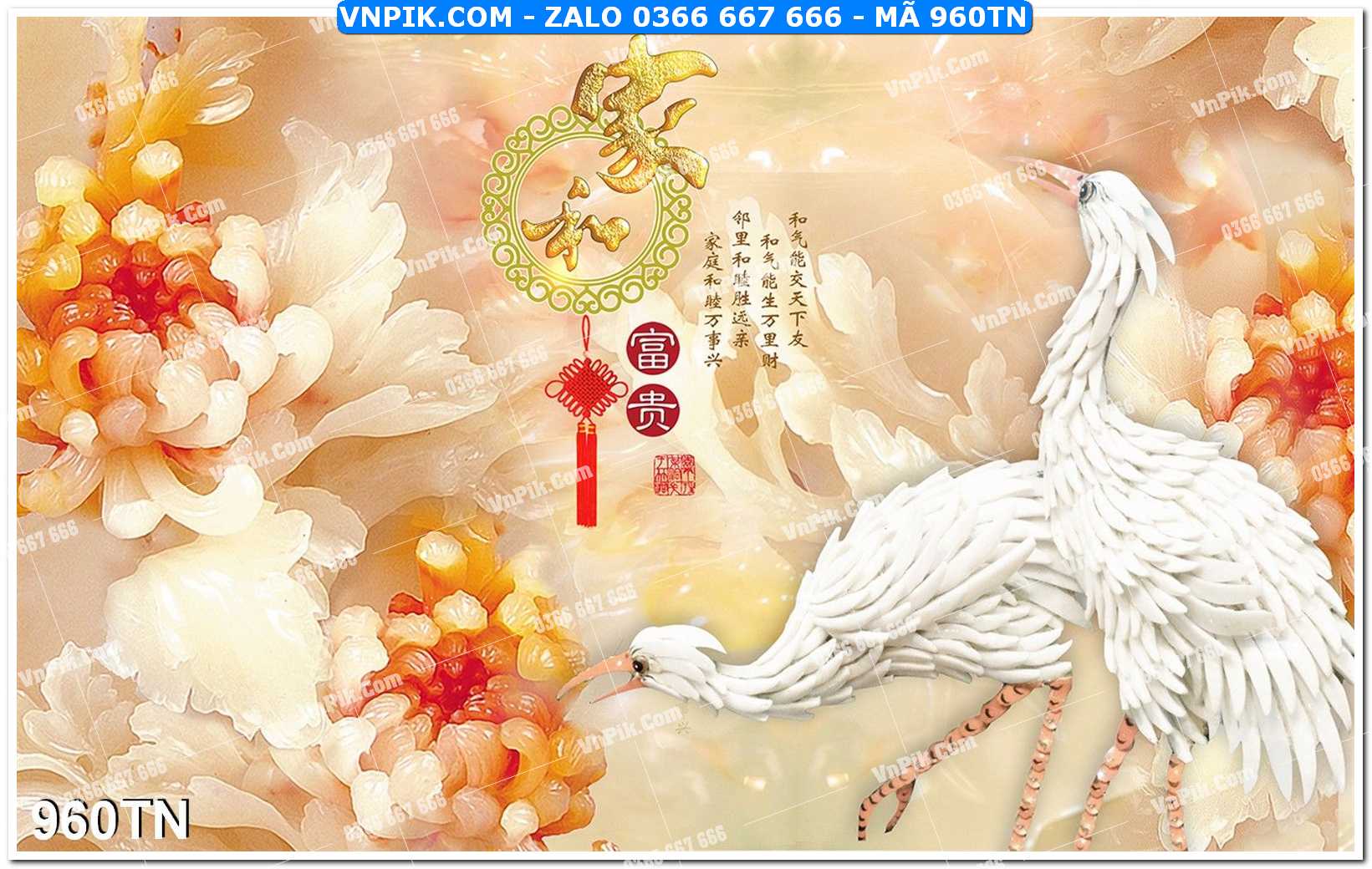File PSD Vector Tranh giả ngọc phong thủy – Điêu khắc gỗ – Mã file 960TN