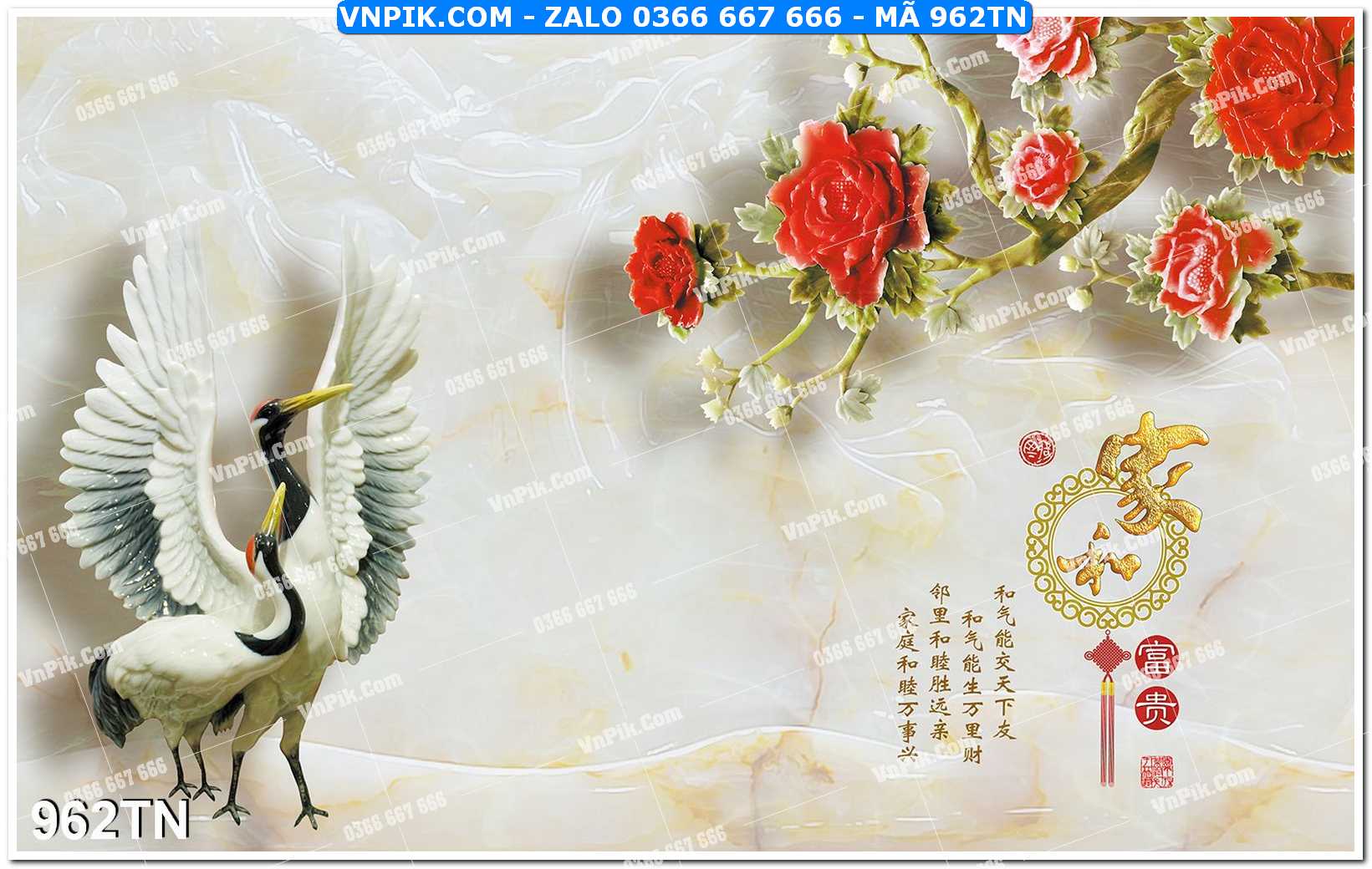 File PSD Vector Tranh giả ngọc phong thủy – Điêu khắc gỗ – Mã file 962TN