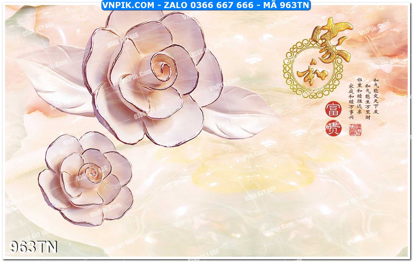 File PSD Vector Tranh giả ngọc phong thủy – Điêu khắc gỗ – Mã file 963TN