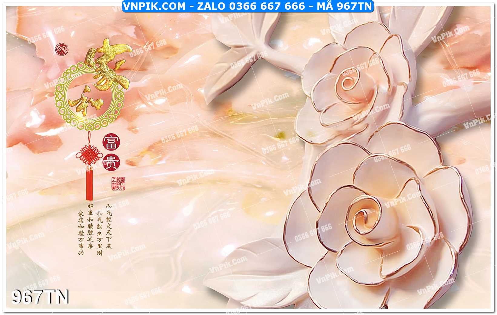 File PSD Vector Tranh giả ngọc phong thủy – Điêu khắc gỗ – Mã file 967TN