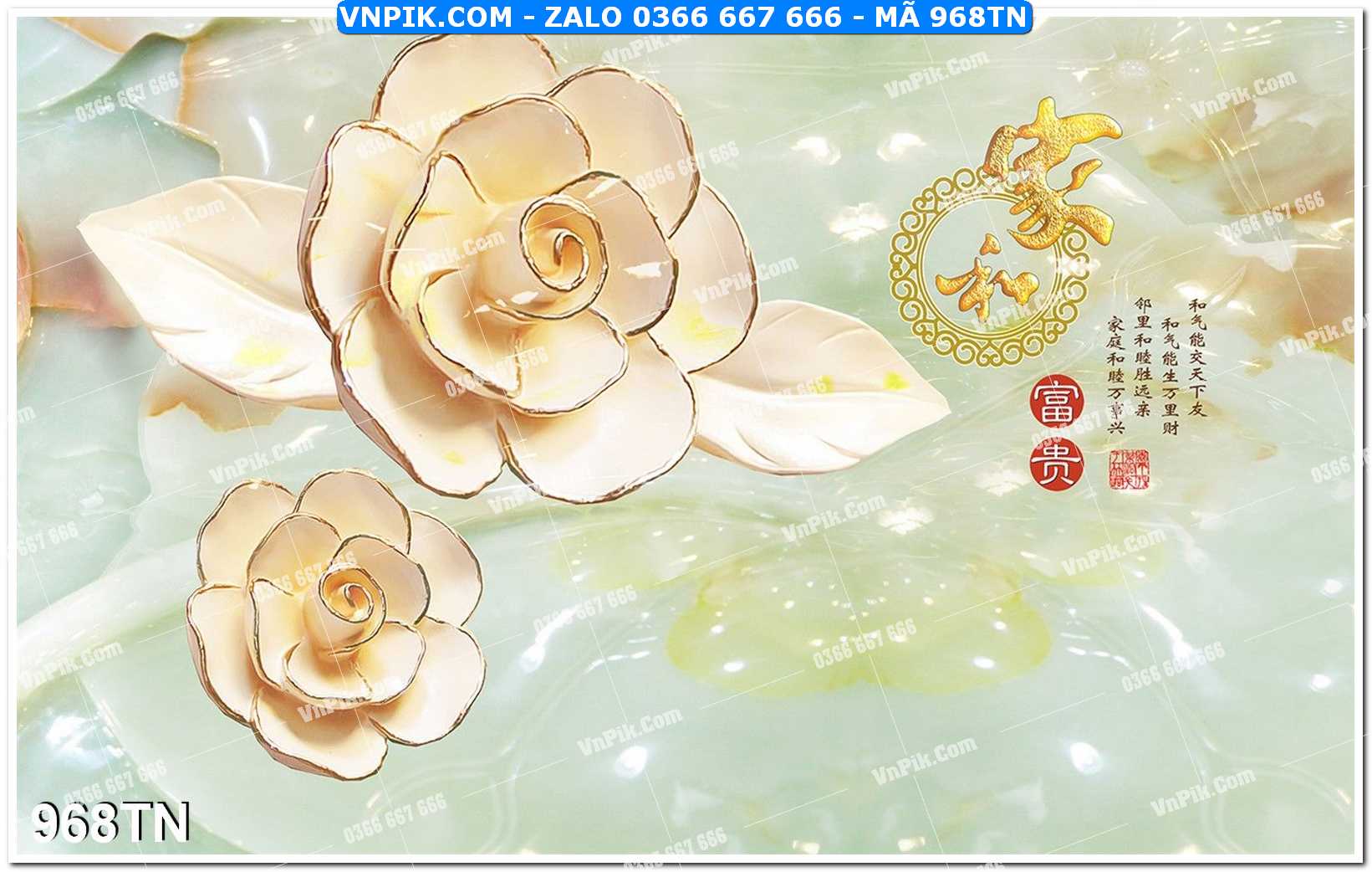 File PSD Vector Tranh giả ngọc phong thủy – Điêu khắc gỗ – Mã file 968TN
