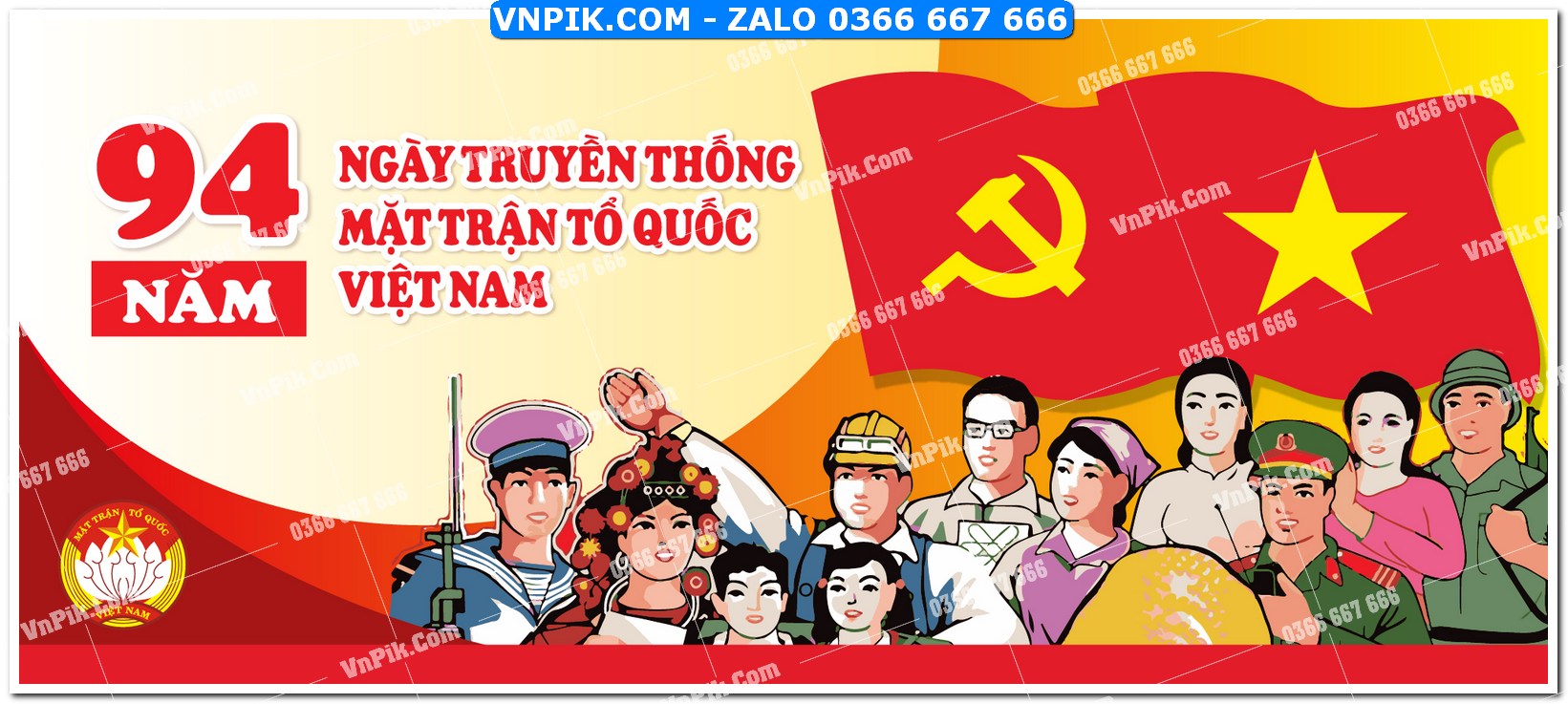 Kỷ niệm ngày truyền thống mặt trận tổ quốc việt nam (28)