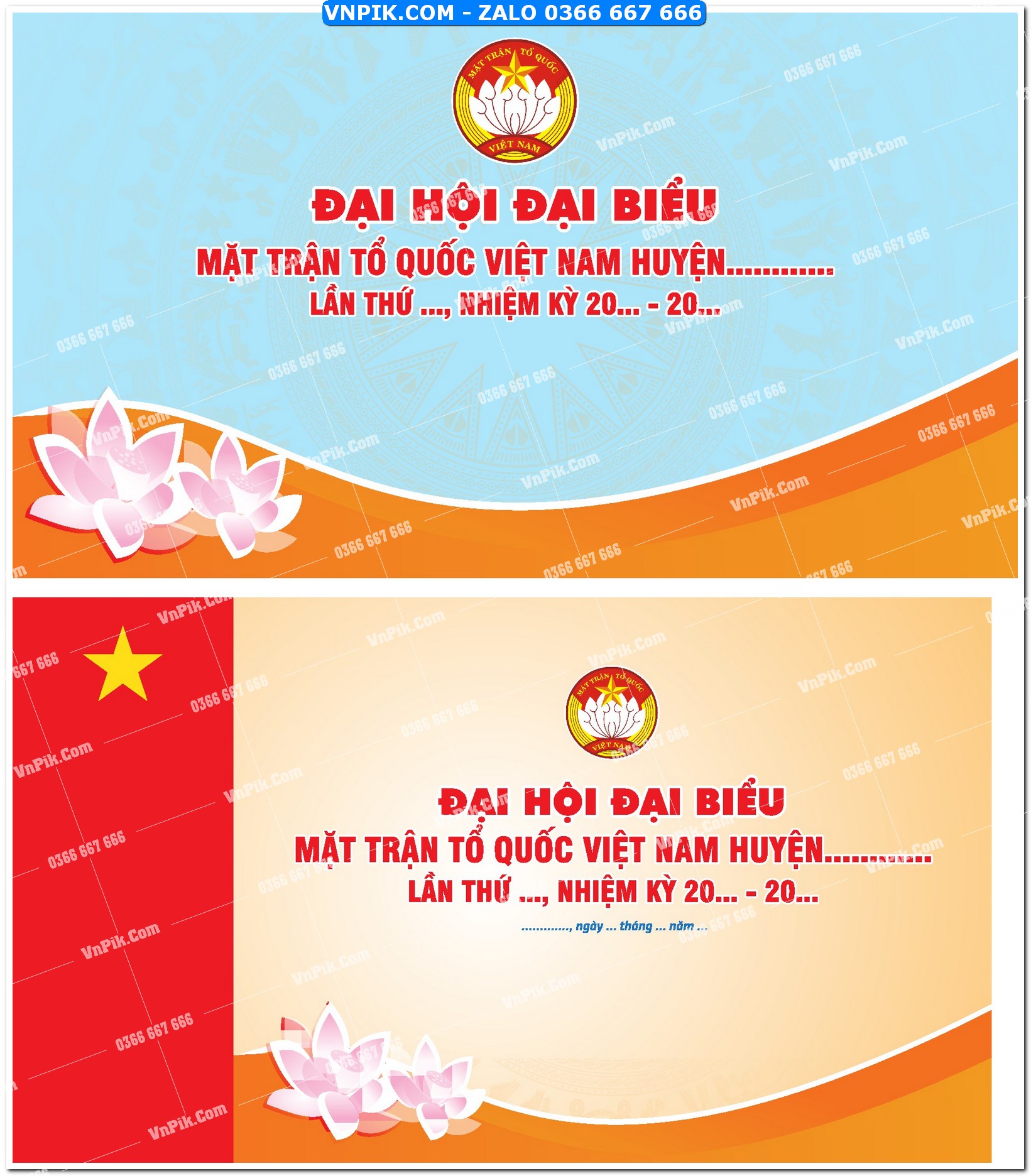 Kỷ niệm ngày truyền thống mặt trận tổ quốc việt nam (29)