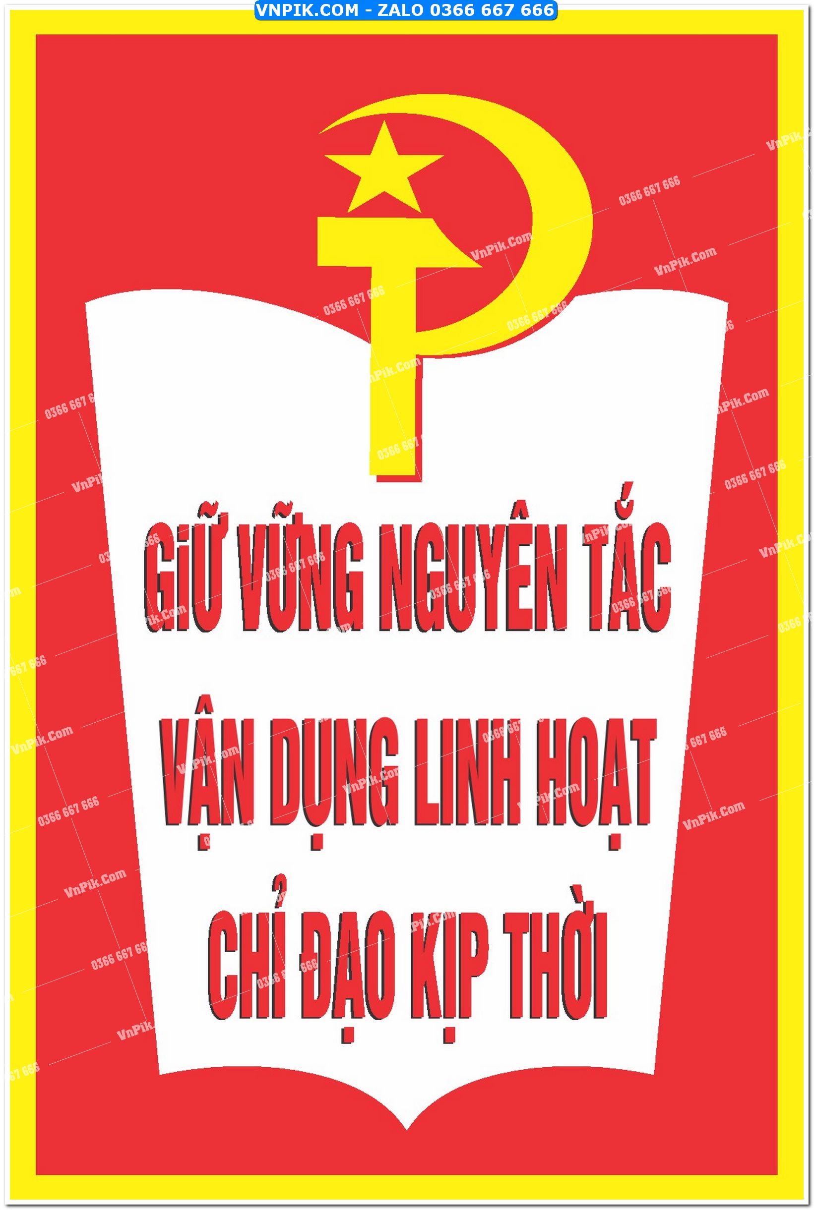 Mẫu thiết thiết kế tranh pano bộ đội cụ hồ (24)
