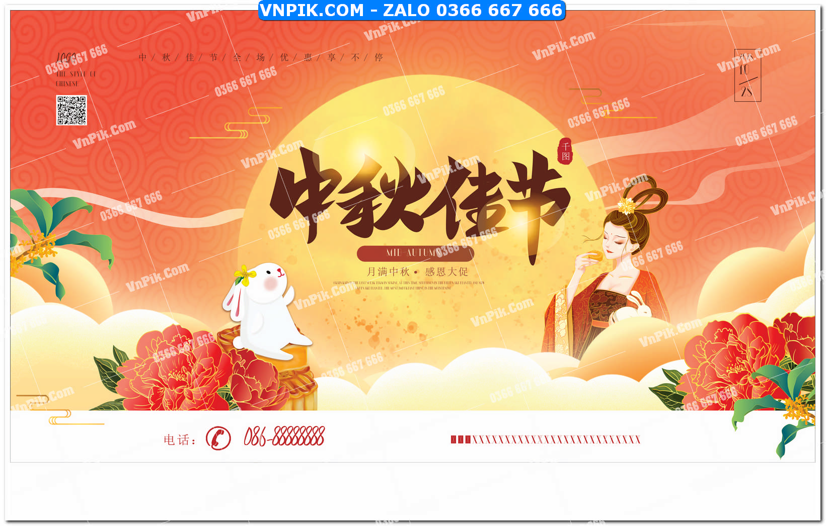 Phông nền trung thu – Vui hội trăng rằm (14)