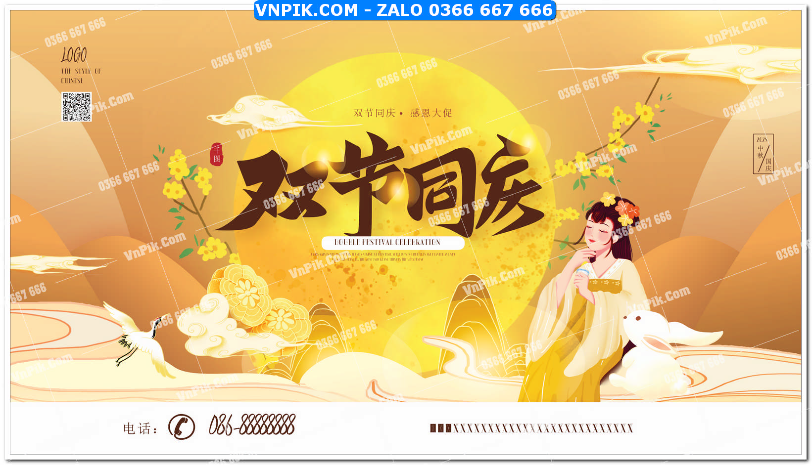 Phông nền trung thu – Vui hội trăng rằm (15)