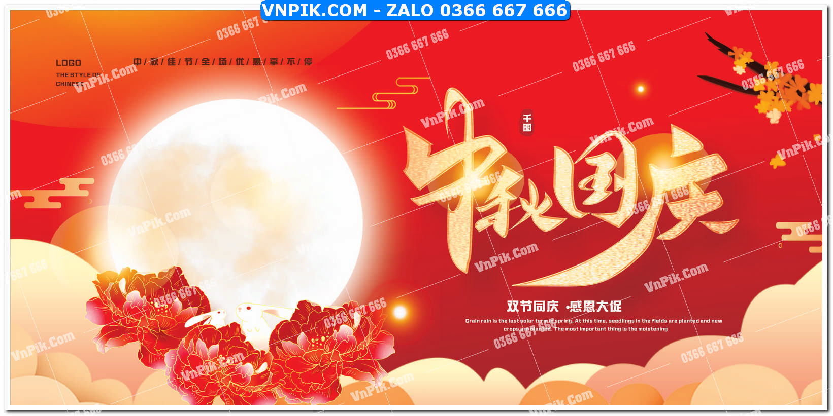 Phông nền trung thu – Vui hội trăng rằm (17)