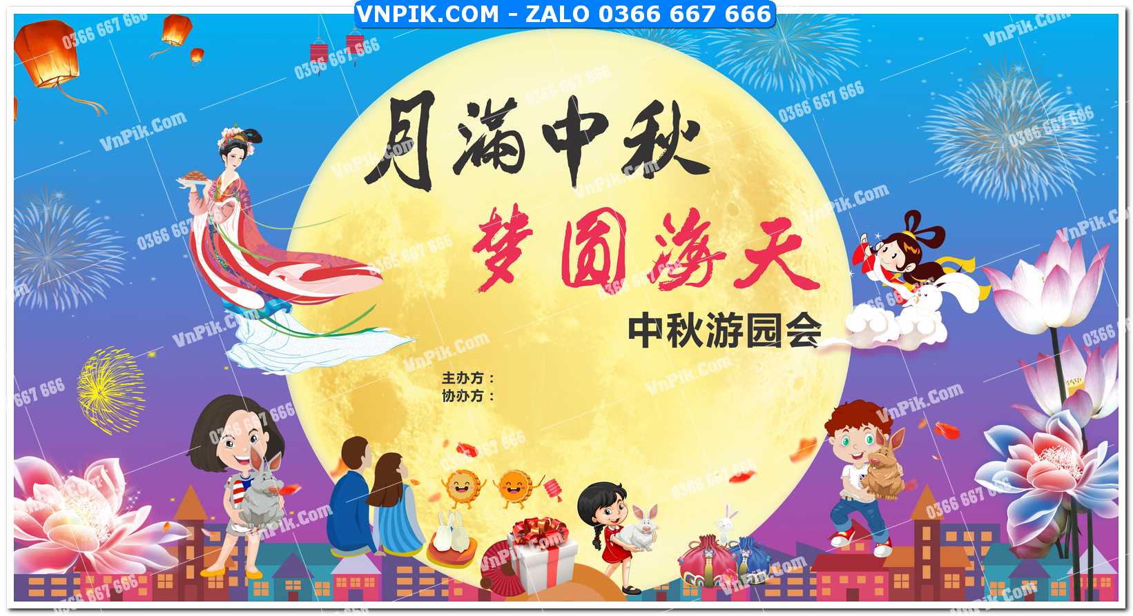 Phông nền trung thu – Vui hội trăng rằm (19)