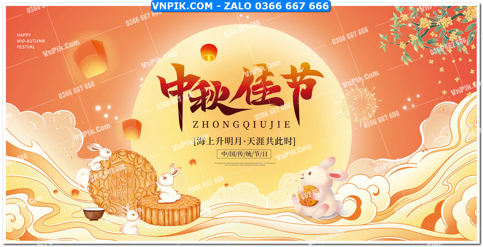 Phông nền trung thu – Vui hội trăng rằm (28)