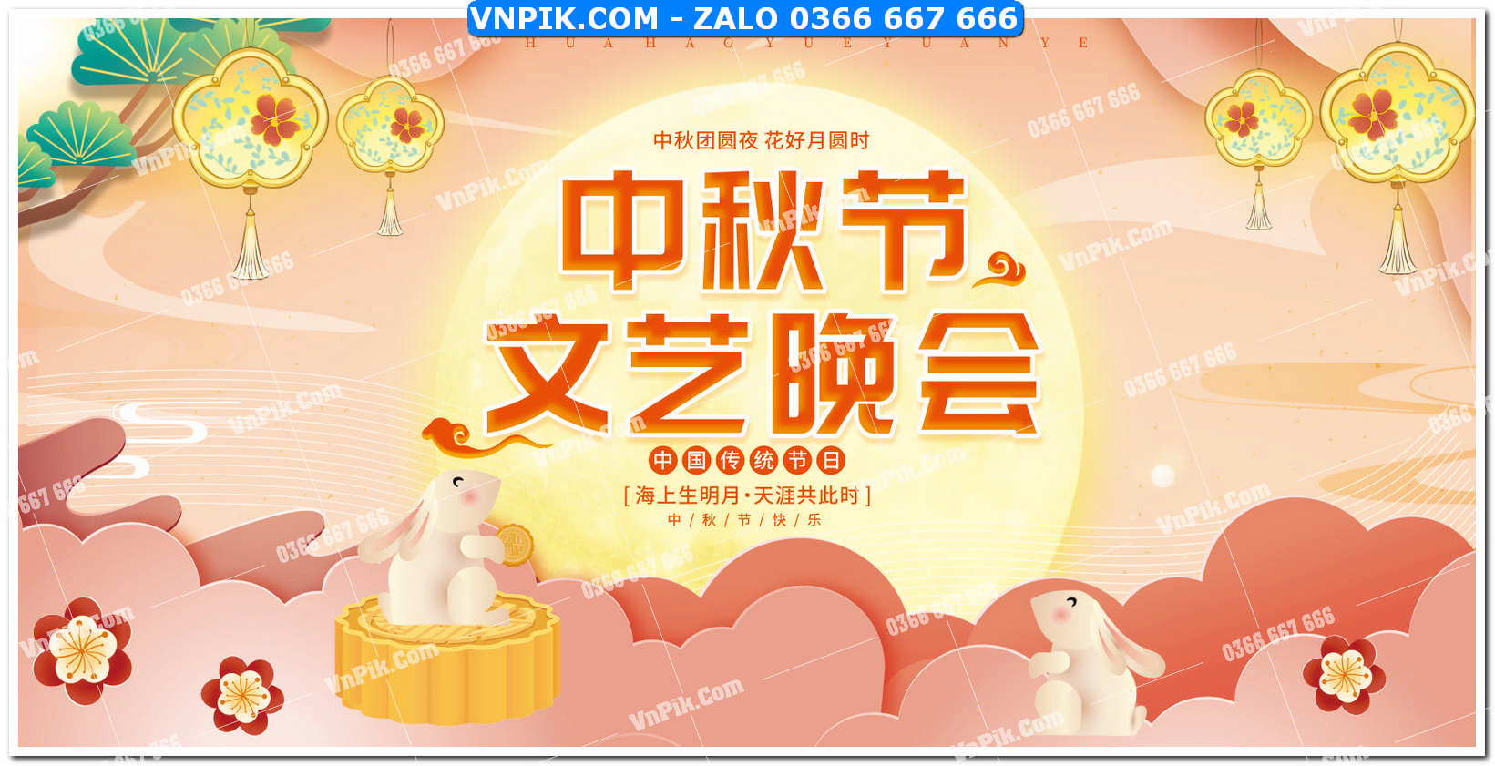 Phông nền trung thu – Vui hội trăng rằm (30)
