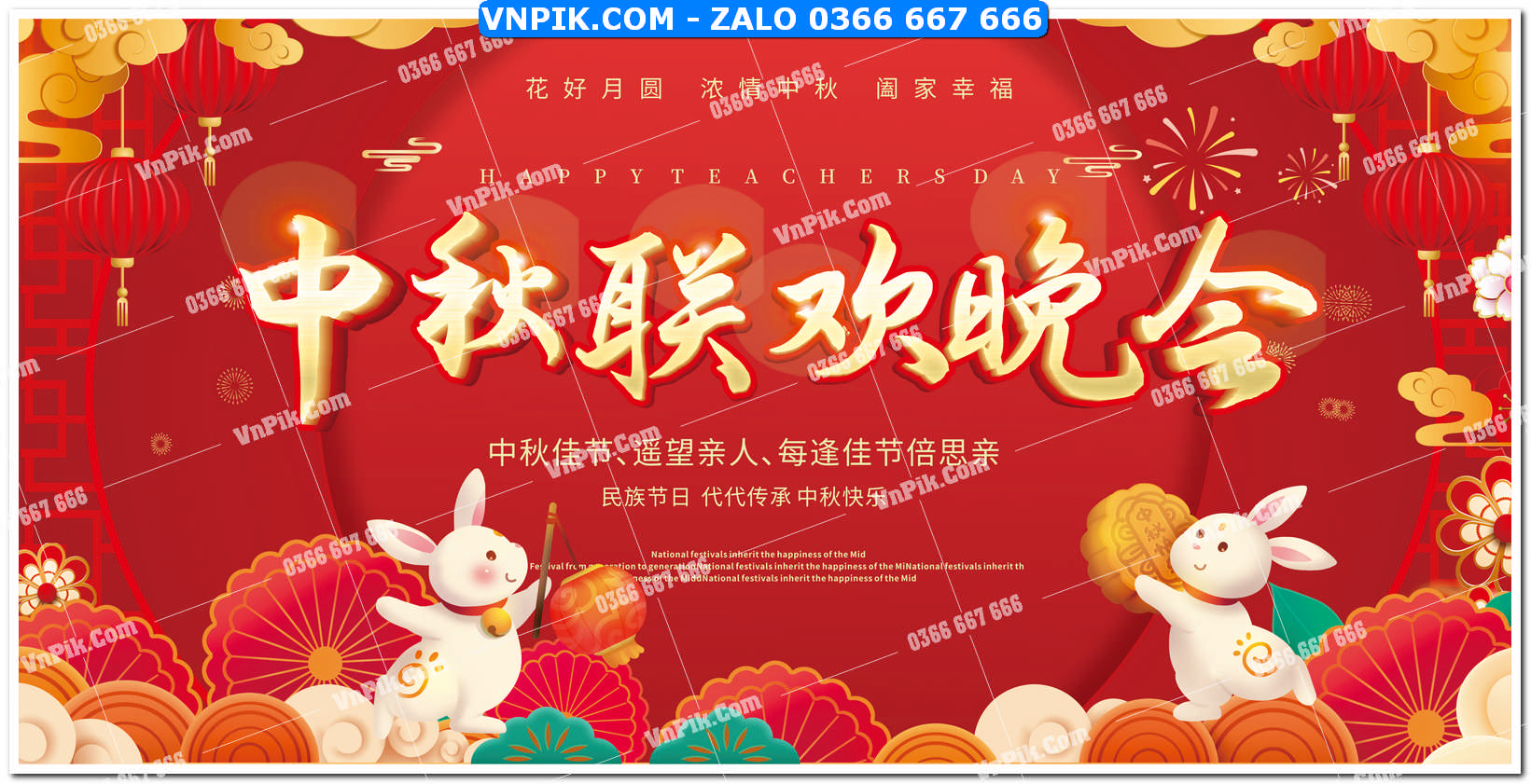 Phông nền trung thu – Vui hội trăng rằm (31)