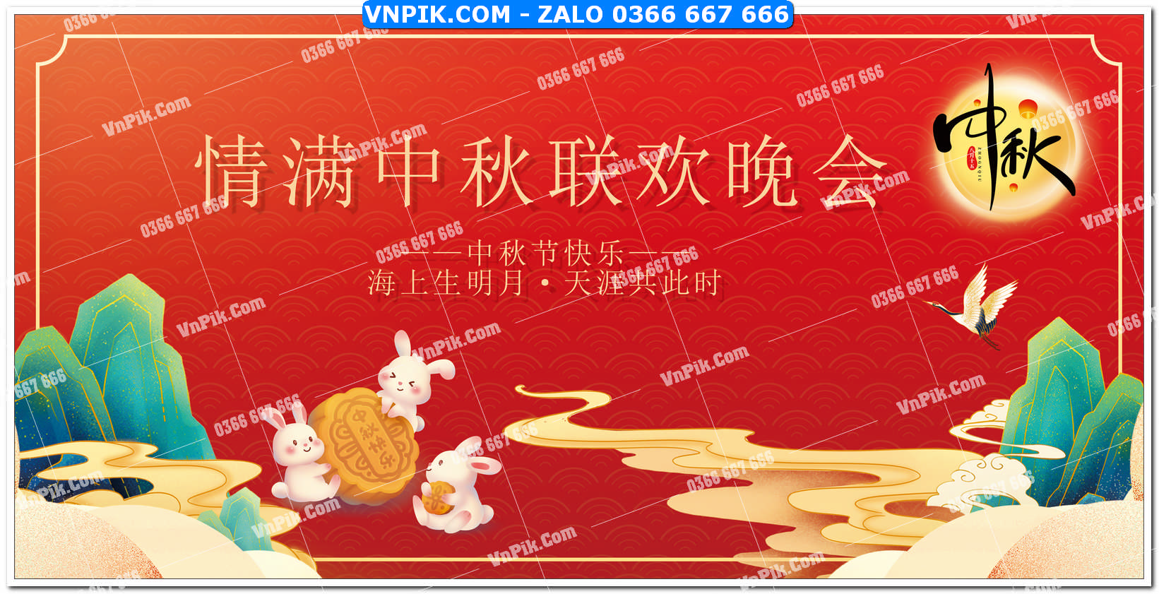 Phông nền trung thu – Vui hội trăng rằm (32)