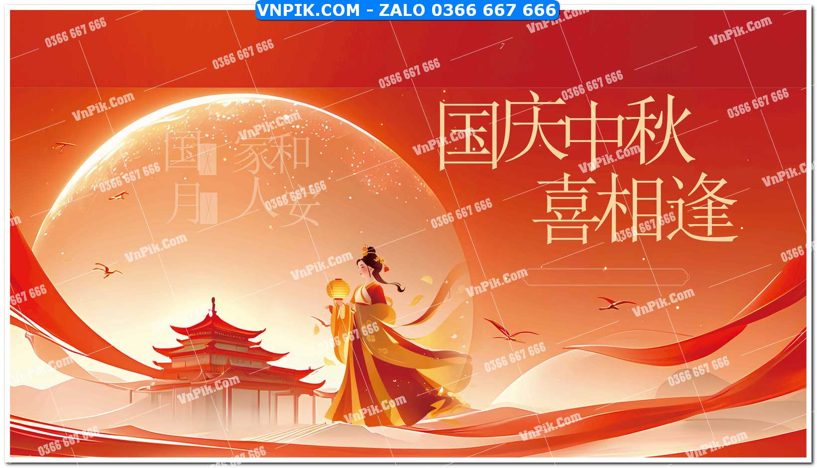 Phông nền trung thu – Vui hội trăng rằm (34)