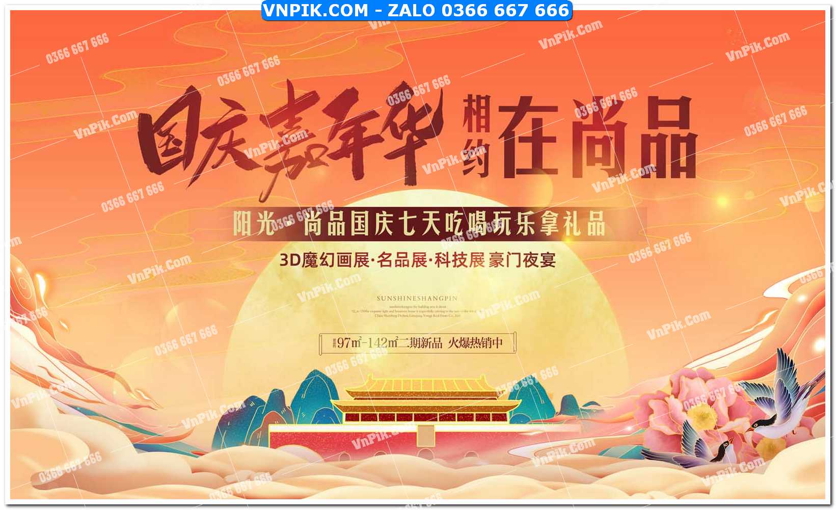 Phông nền trung thu – Vui hội trăng rằm (99)