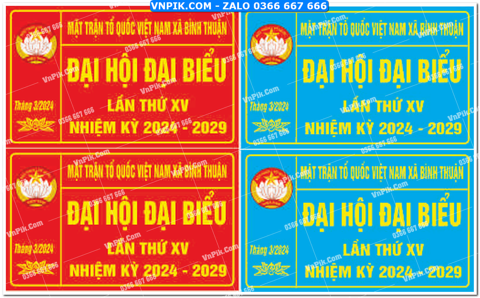 thẻ Đại Hội Mặt Trận Tổ Quốc Việt Nam file corel (23)