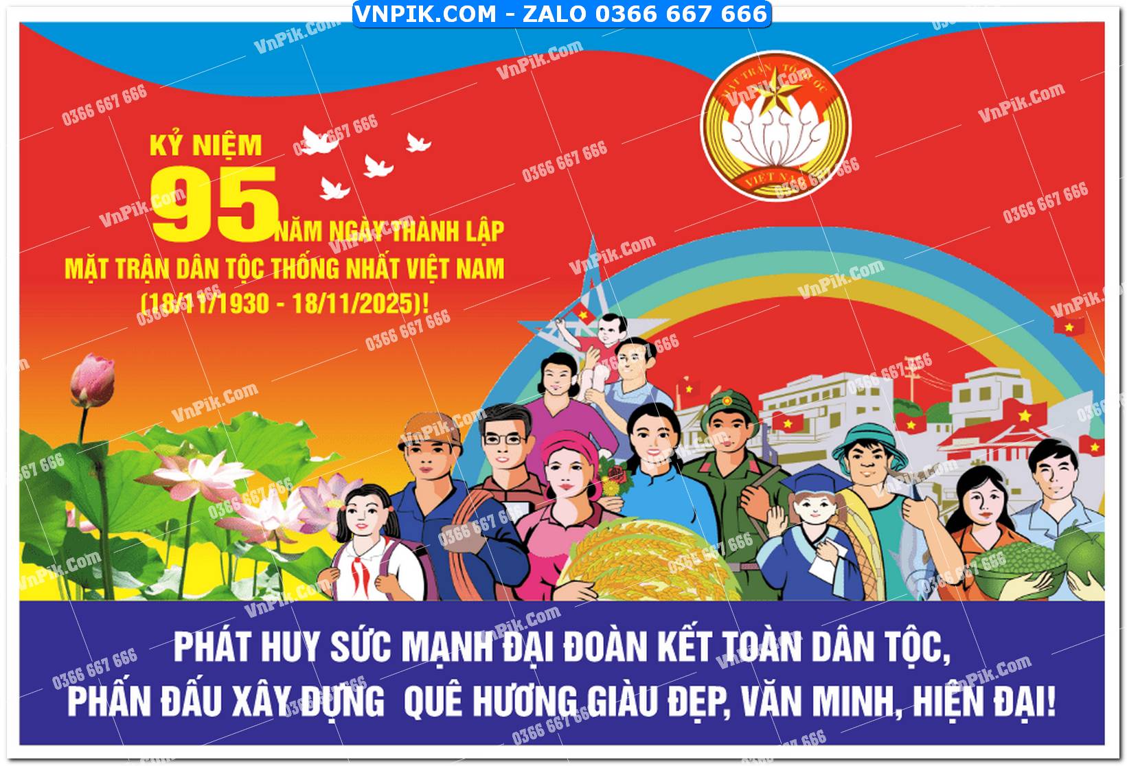 Pano kỷ niệm 95 năm ngày Mặt Trận Dân Tộc #2