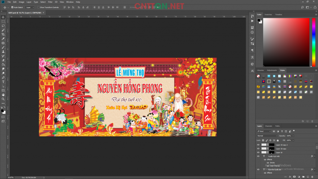 [PSD] Phông nền lễ mừng đại thọ chất lượng cao