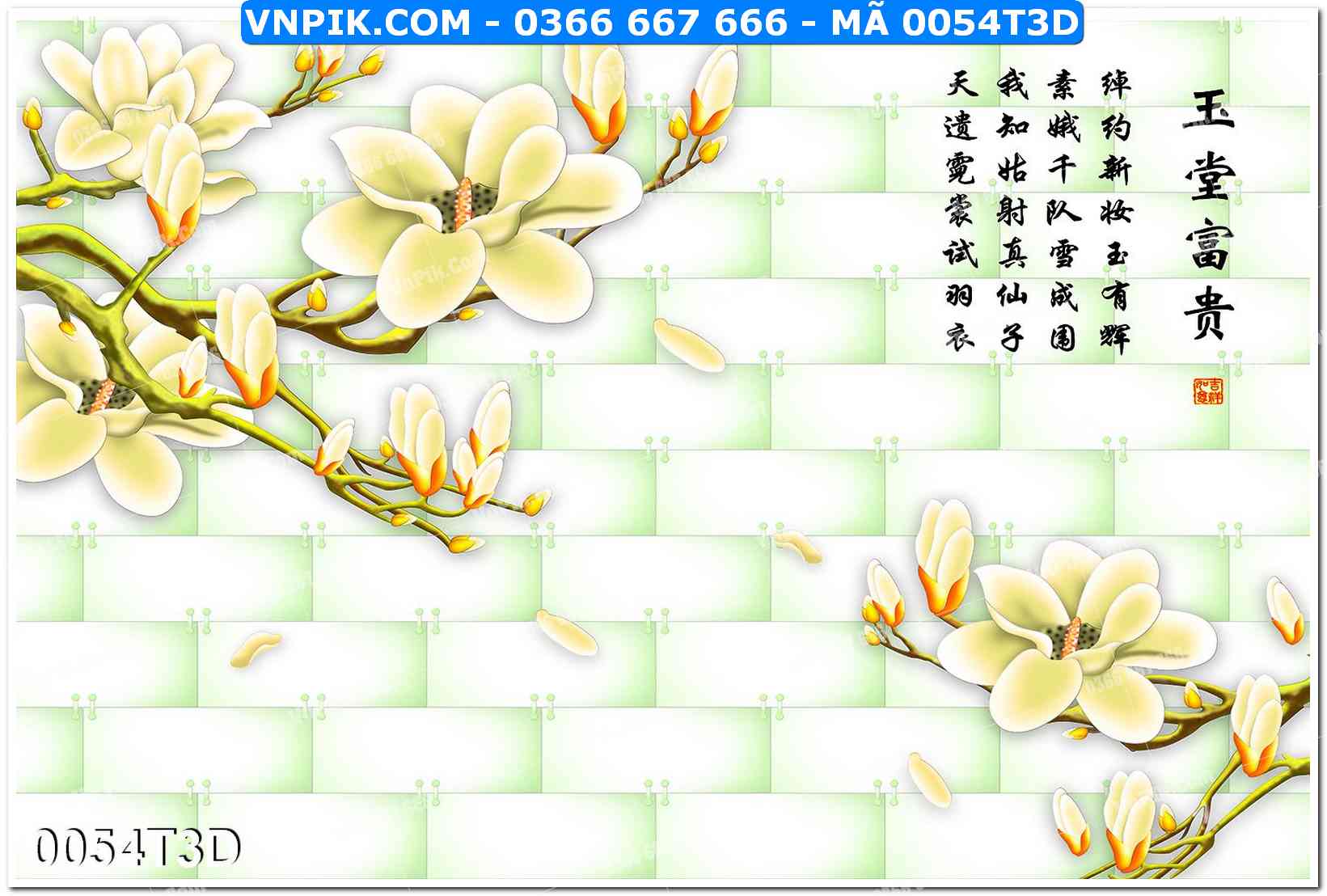 Trah Treo Tường – Tranh 3D Hiện Đại 0054T3D