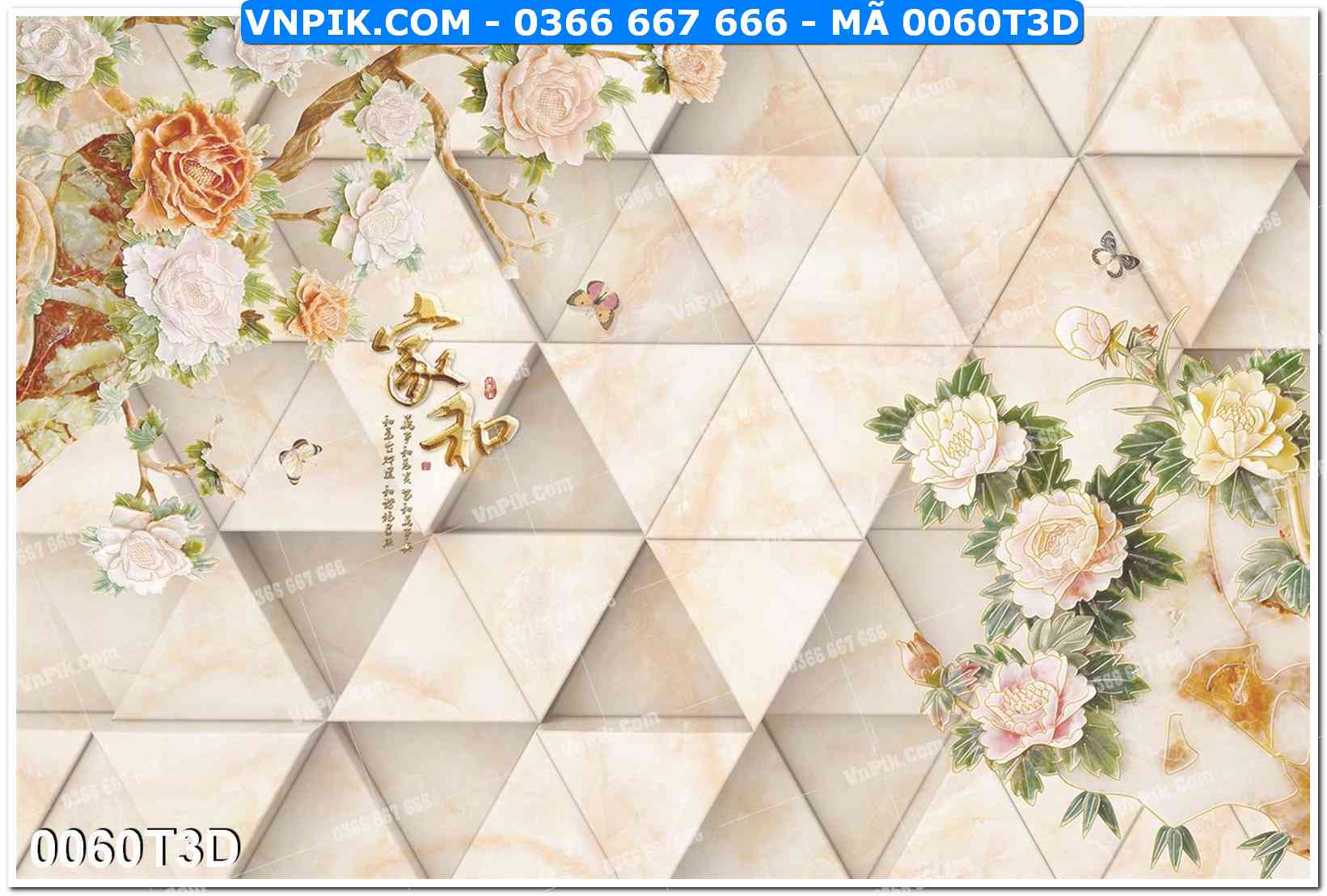 Trah Treo Tường – Tranh 3D Hiện Đại 0060T3D