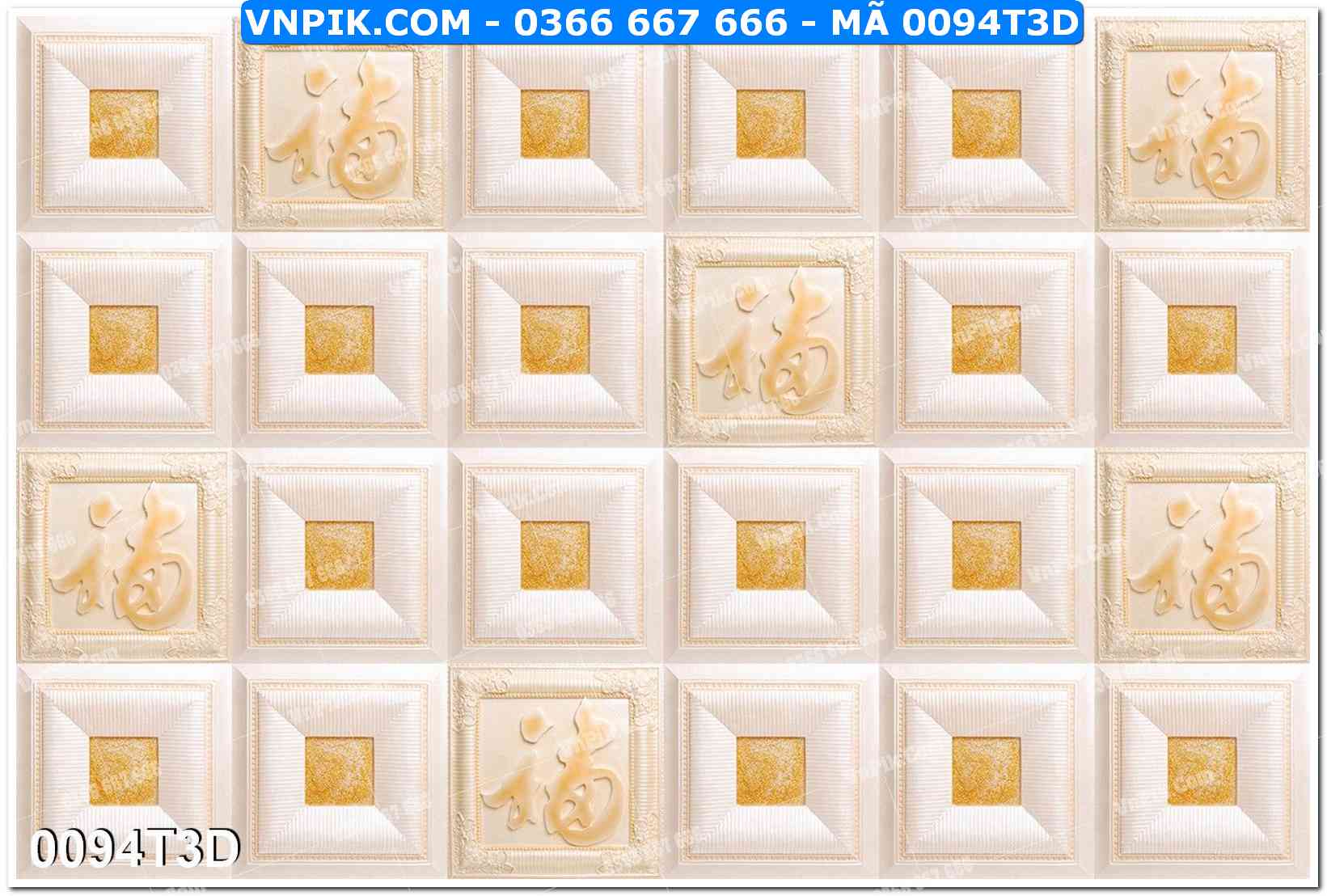 Trah Treo Tường – Tranh 3D Hiện Đại 0094T3D